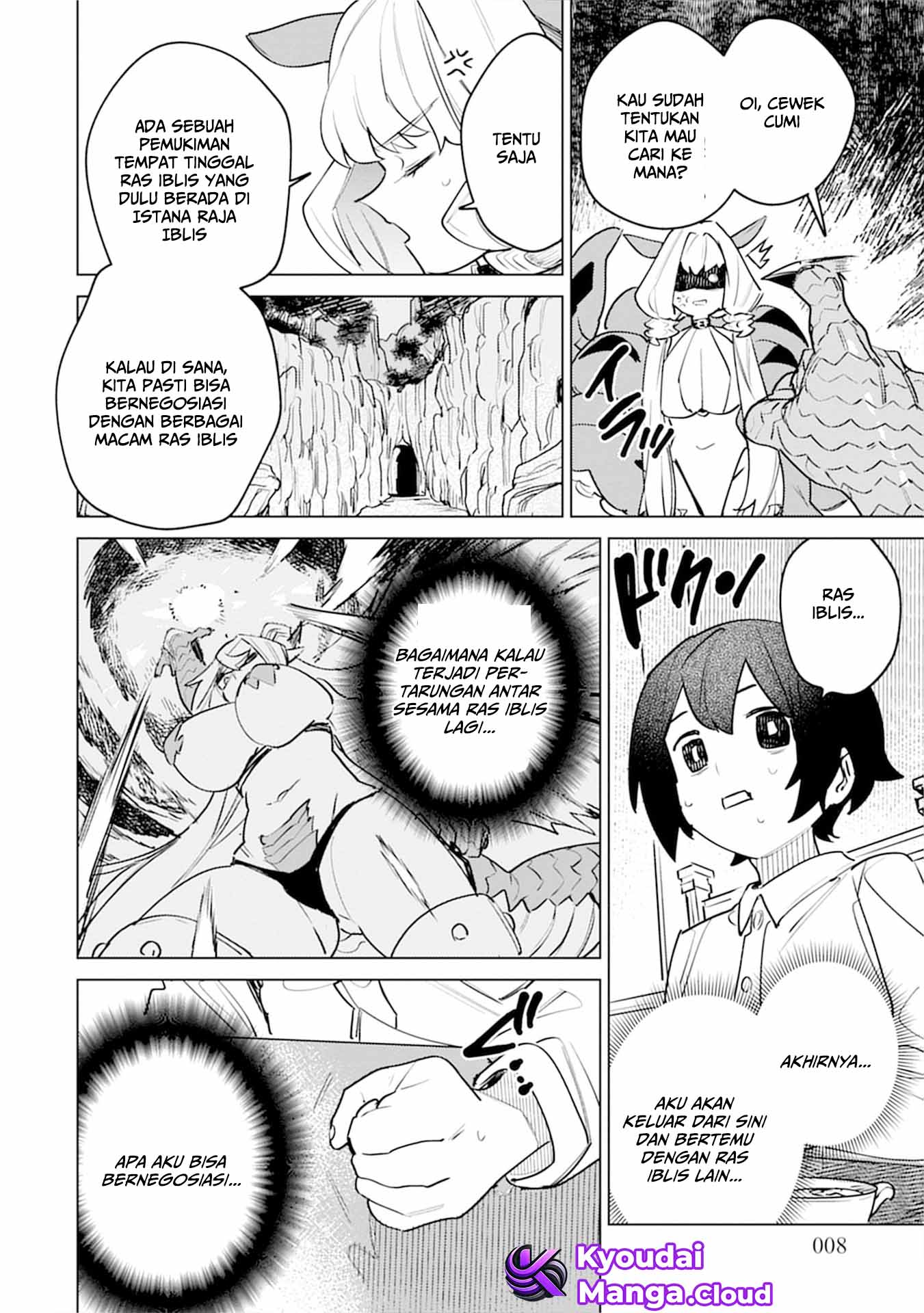 Nadenade Skill de Maryoku Chuunyuu!! Chapter 5 - halaman 6