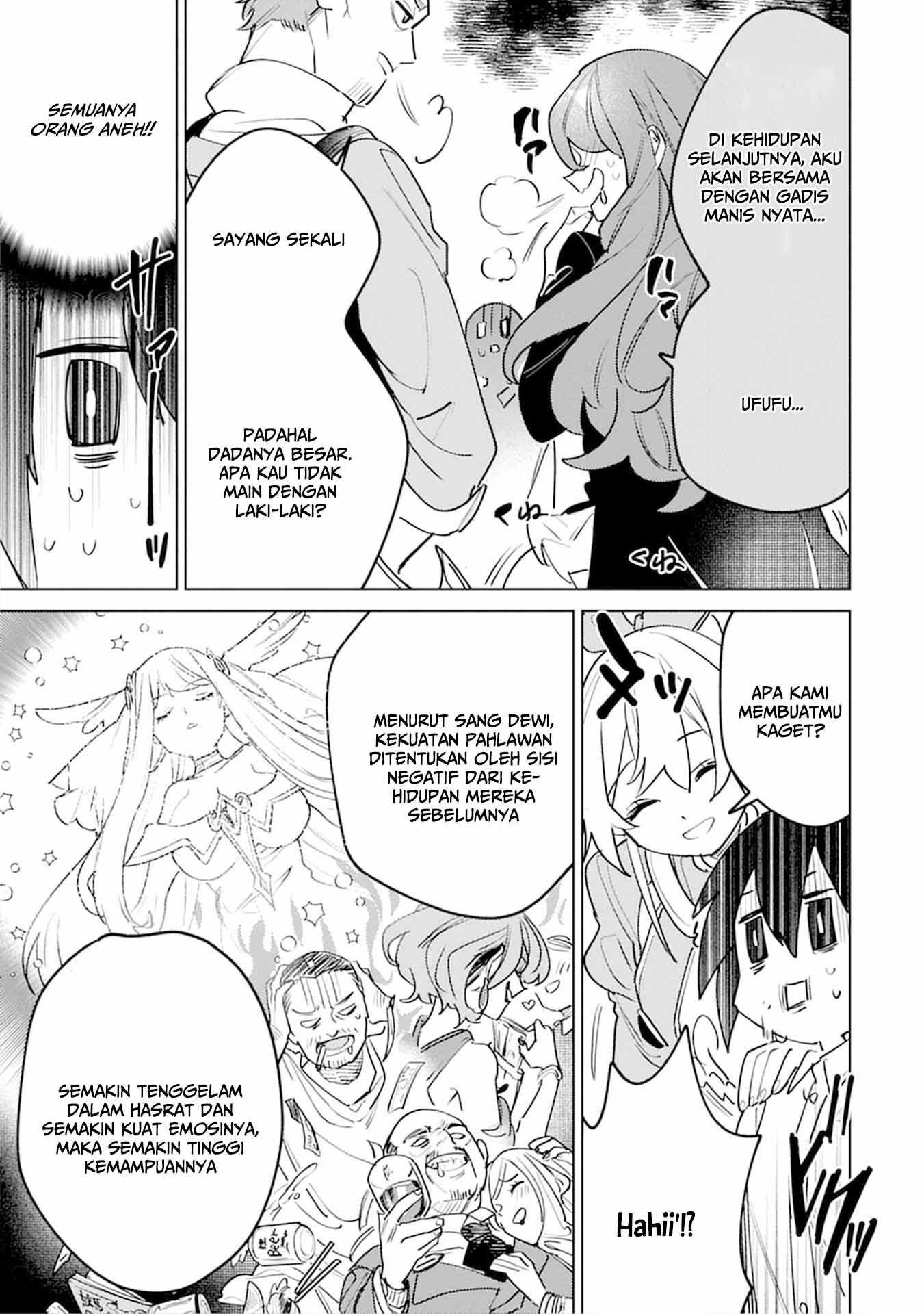 Nadenade Skill de Maryoku Chuunyuu!! Chapter 6 - halaman 11