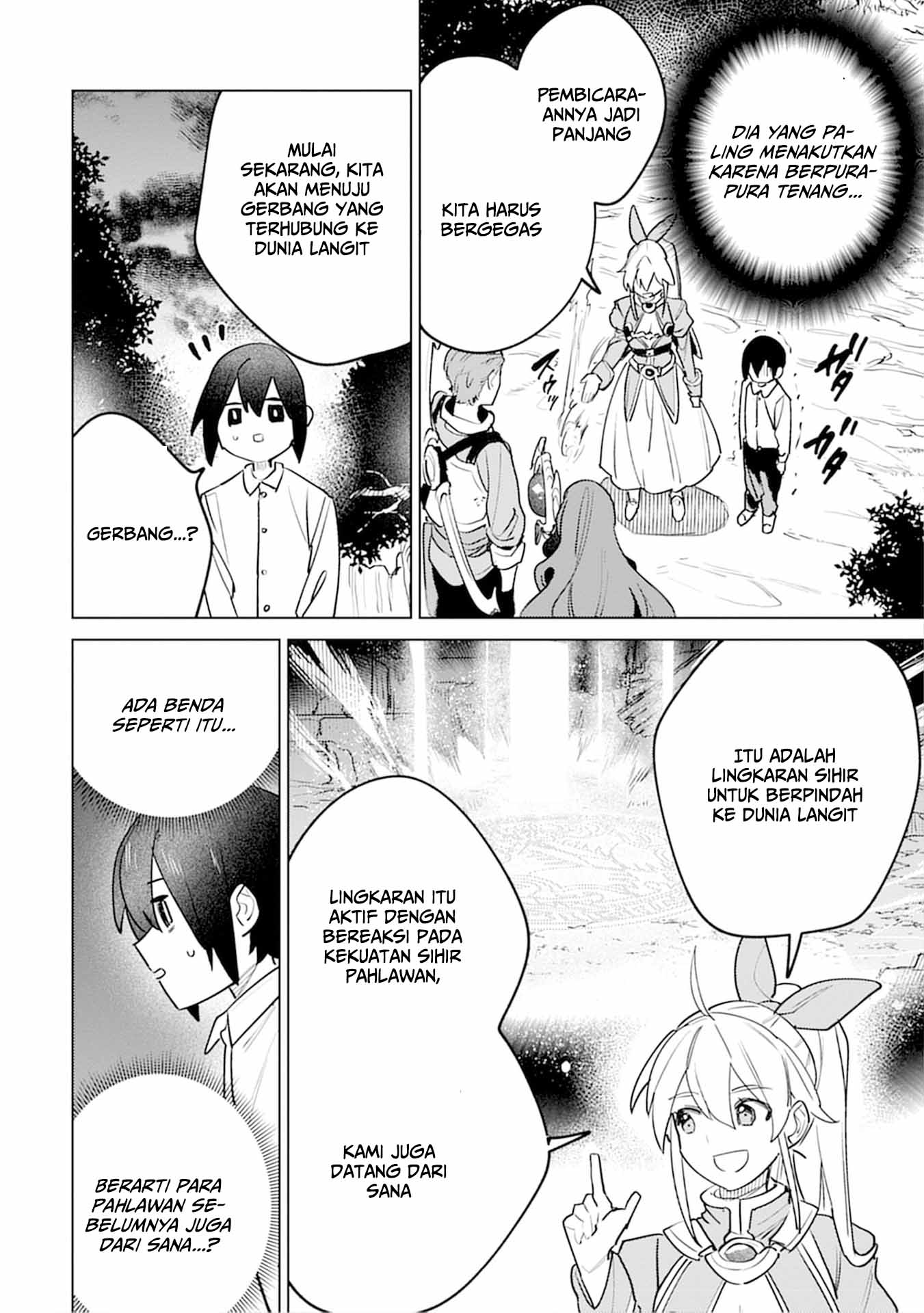 Nadenade Skill de Maryoku Chuunyuu!! Chapter 6 - halaman 14