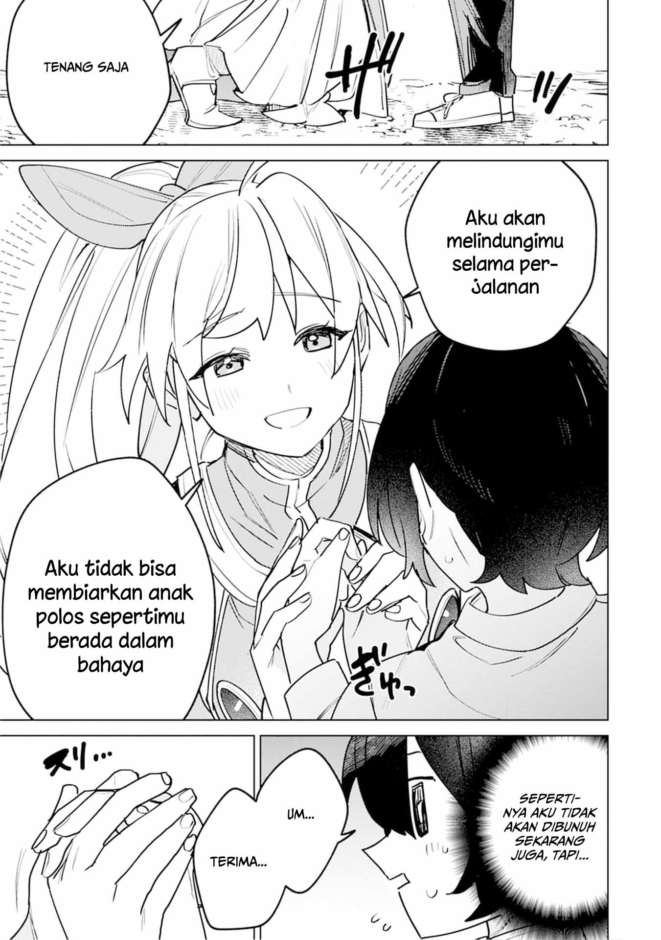 Nadenade Skill de Maryoku Chuunyuu!! Chapter 6 - halaman 15