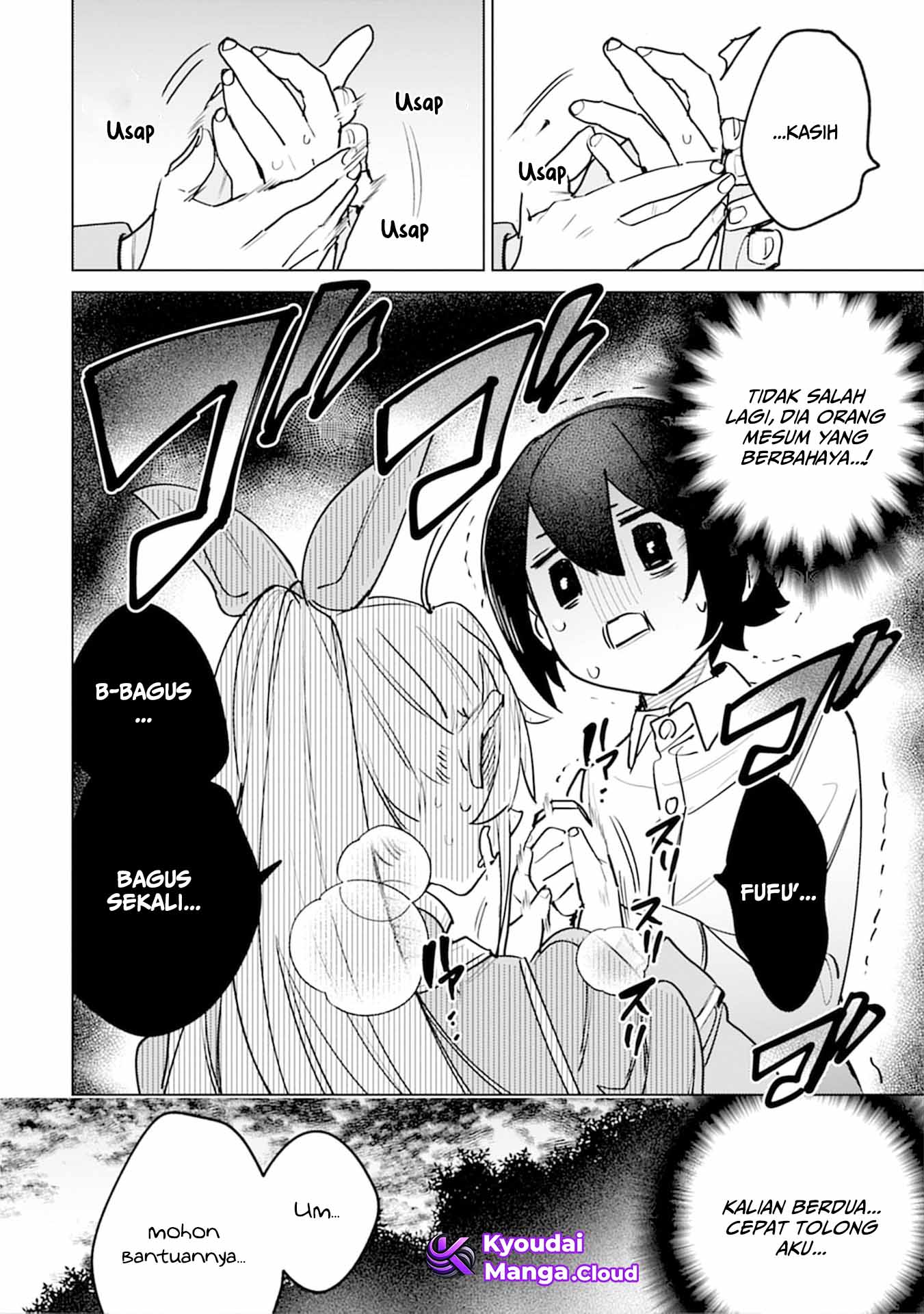 Nadenade Skill de Maryoku Chuunyuu!! Chapter 6 - halaman 16