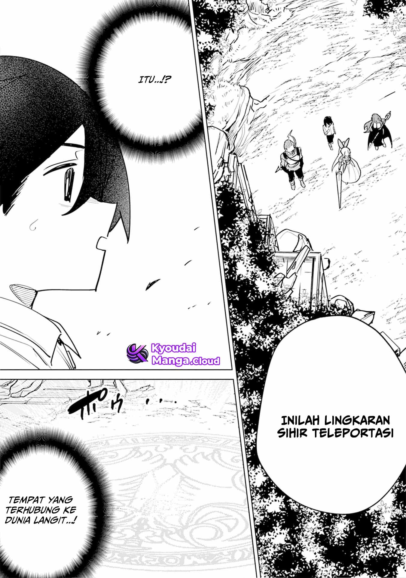 Nadenade Skill de Maryoku Chuunyuu!! Chapter 6 - halaman 19