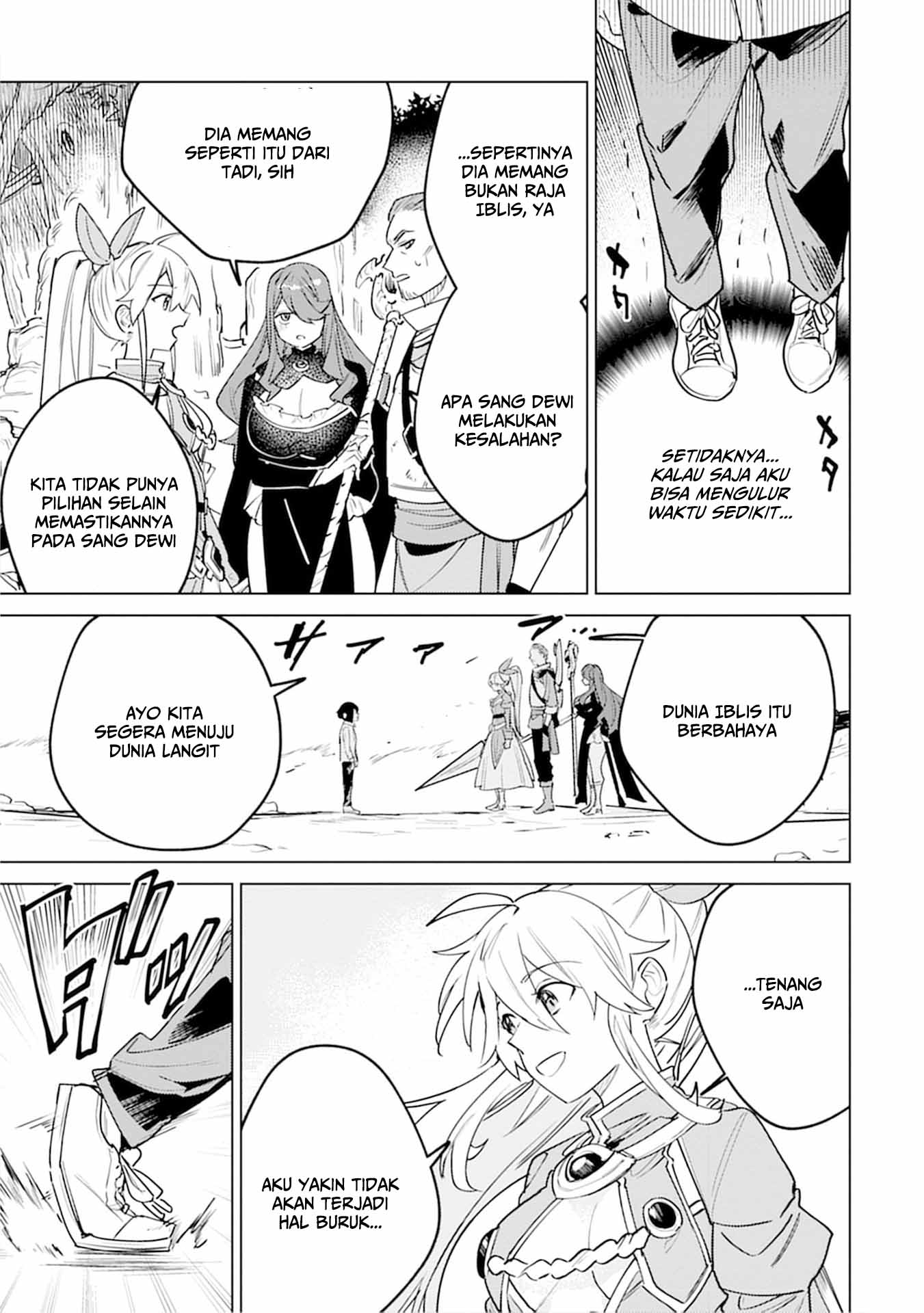 Nadenade Skill de Maryoku Chuunyuu!! Chapter 6 - halaman 21