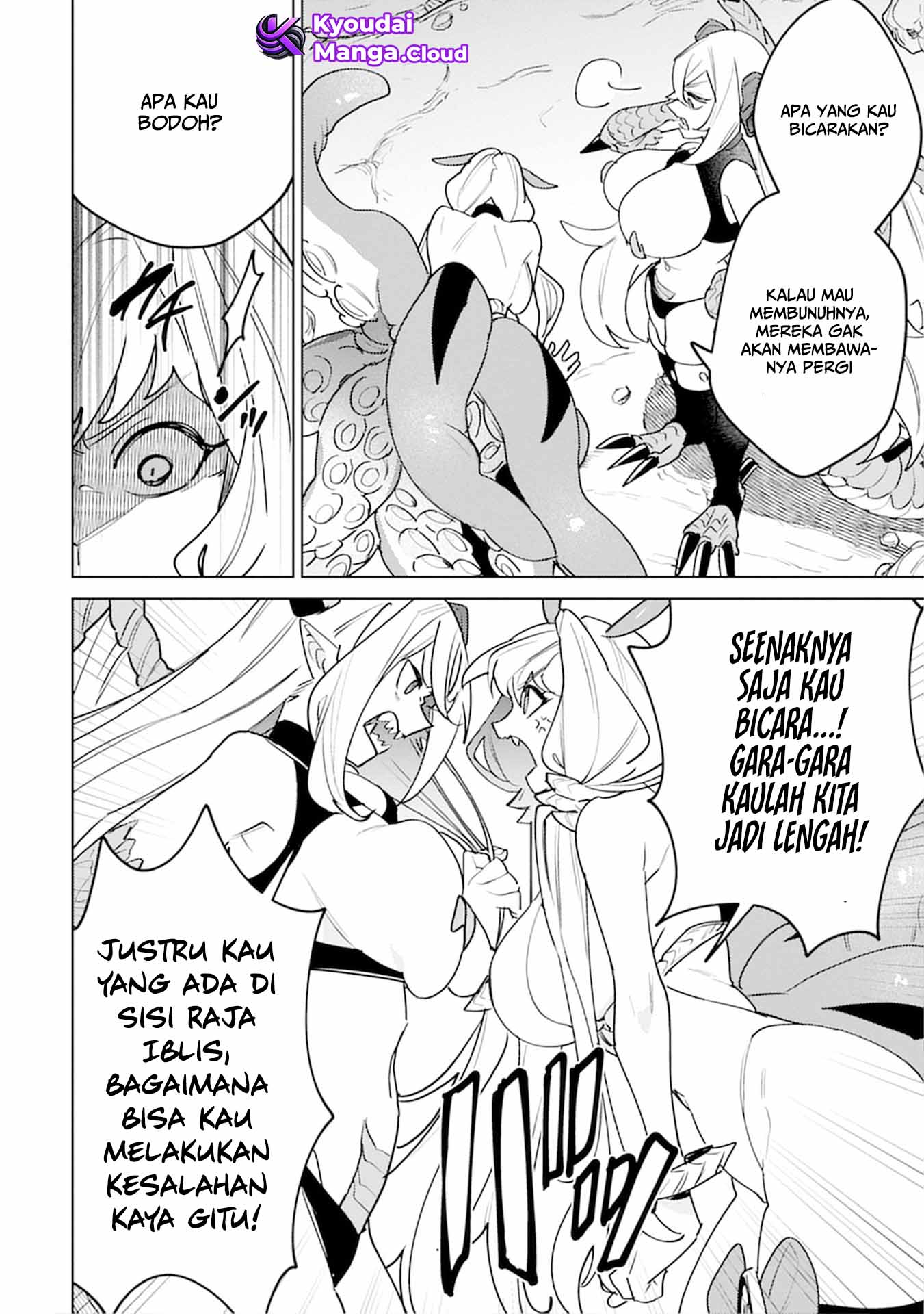 Nadenade Skill de Maryoku Chuunyuu!! Chapter 6 - halaman 3