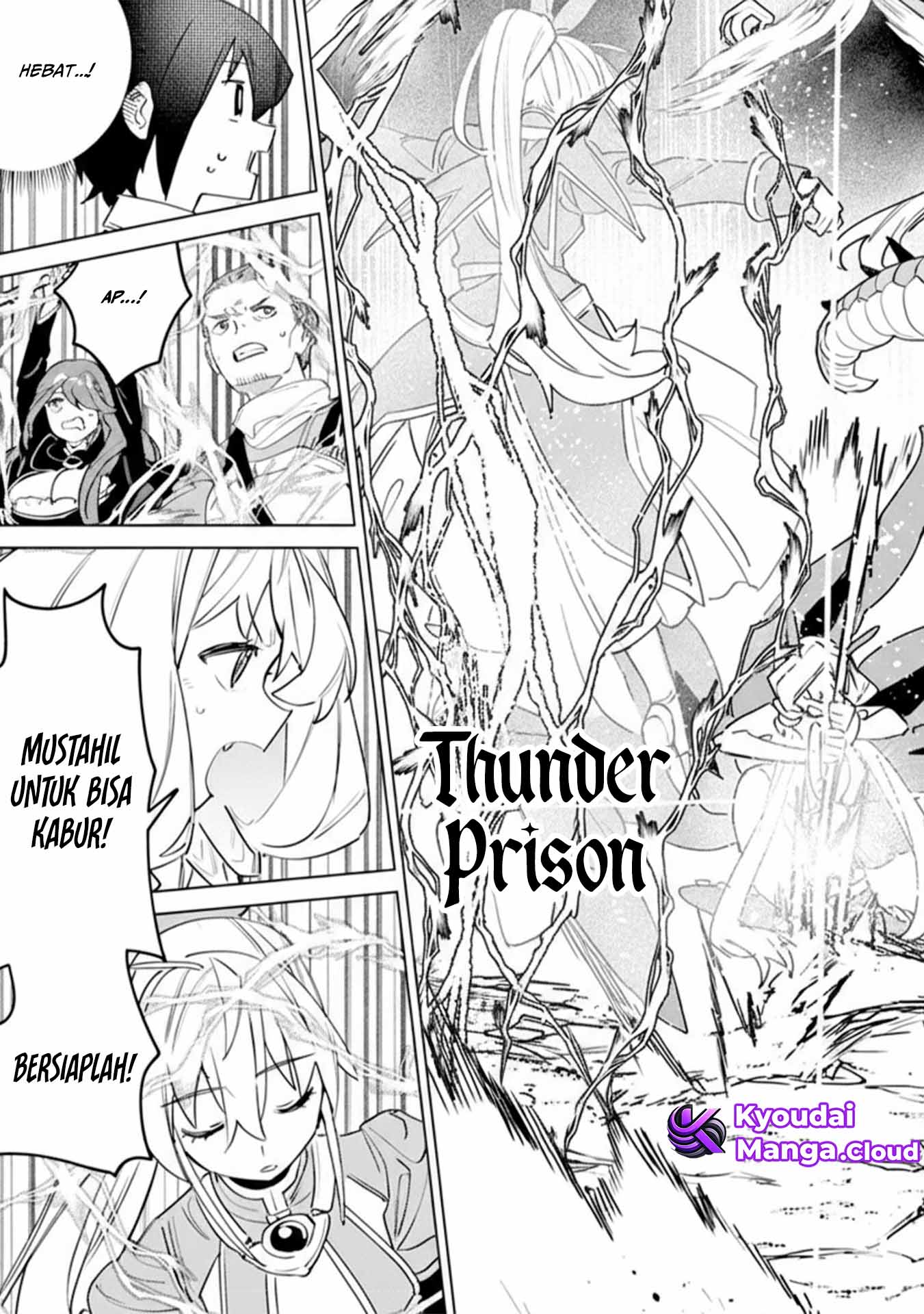 Nadenade Skill de Maryoku Chuunyuu!! Chapter 7 - halaman 15