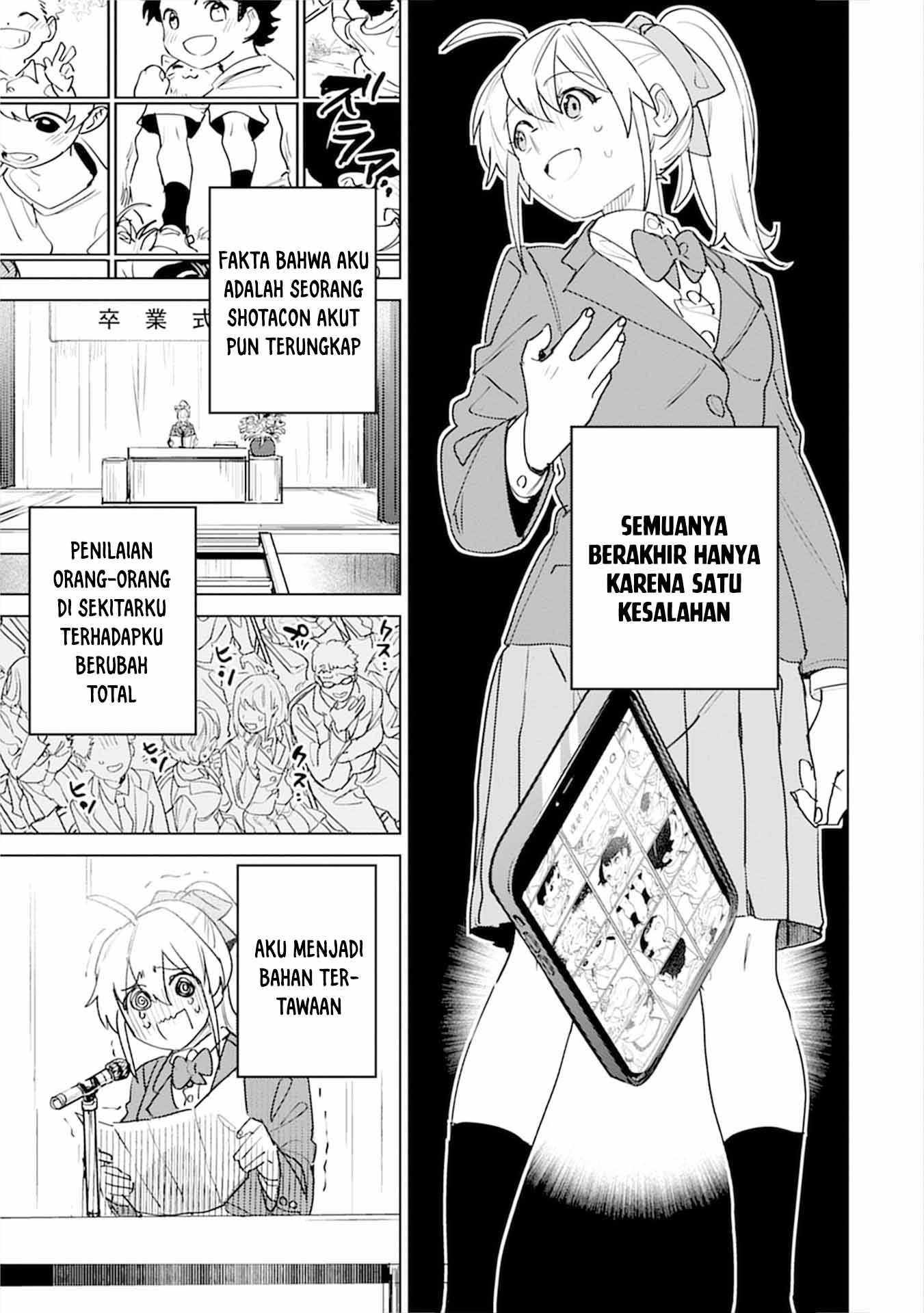 Nadenade Skill de Maryoku Chuunyuu!! Chapter 7 - halaman 17
