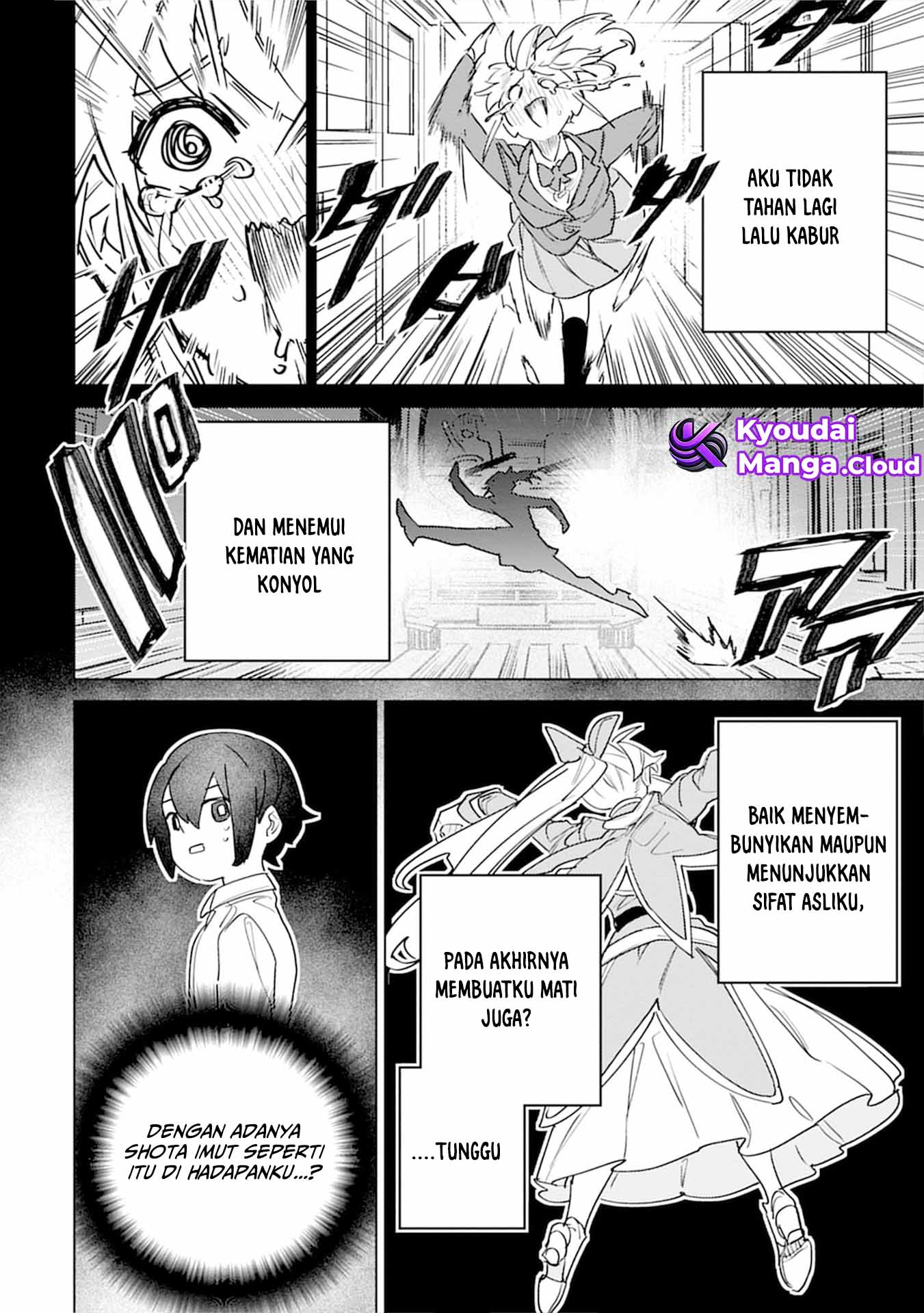 Nadenade Skill de Maryoku Chuunyuu!! Chapter 7 - halaman 18