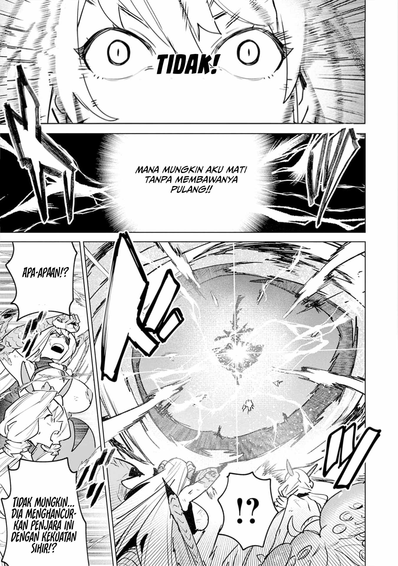 Nadenade Skill de Maryoku Chuunyuu!! Chapter 7 - halaman 19