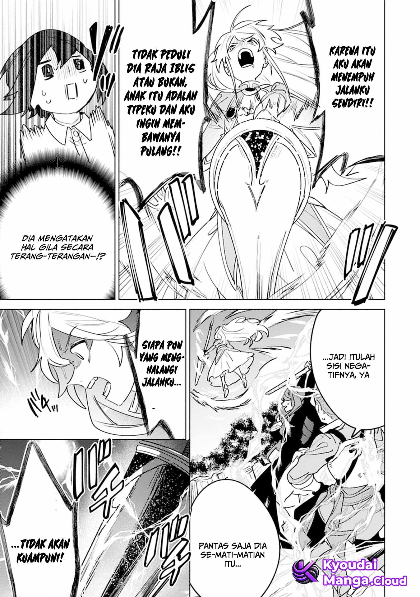 Nadenade Skill de Maryoku Chuunyuu!! Chapter 7 - halaman 21