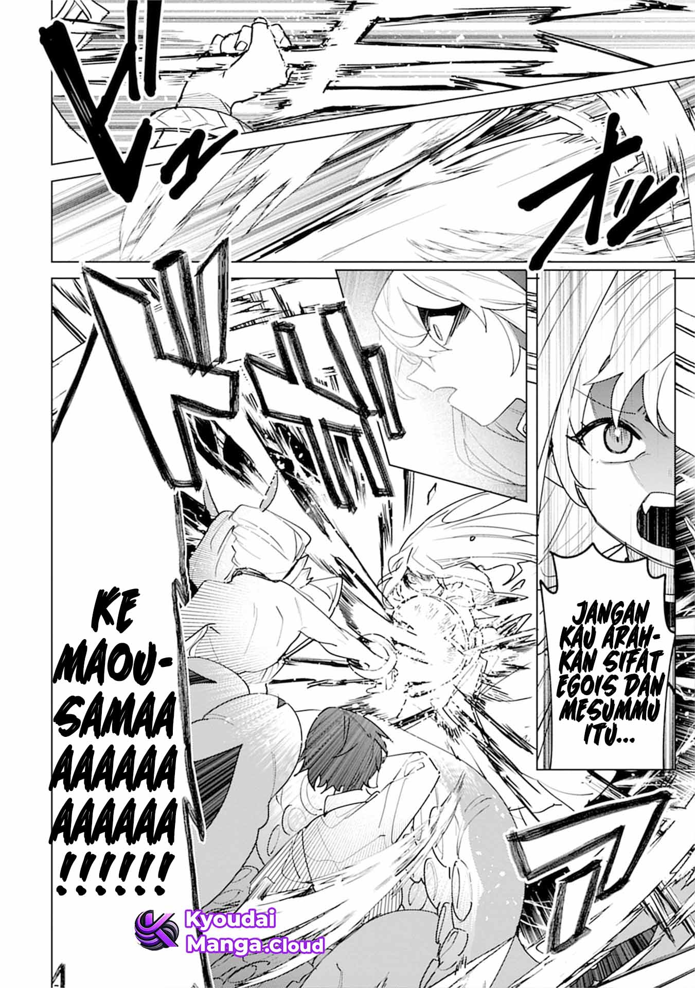 Nadenade Skill de Maryoku Chuunyuu!! Chapter 7 - halaman 24