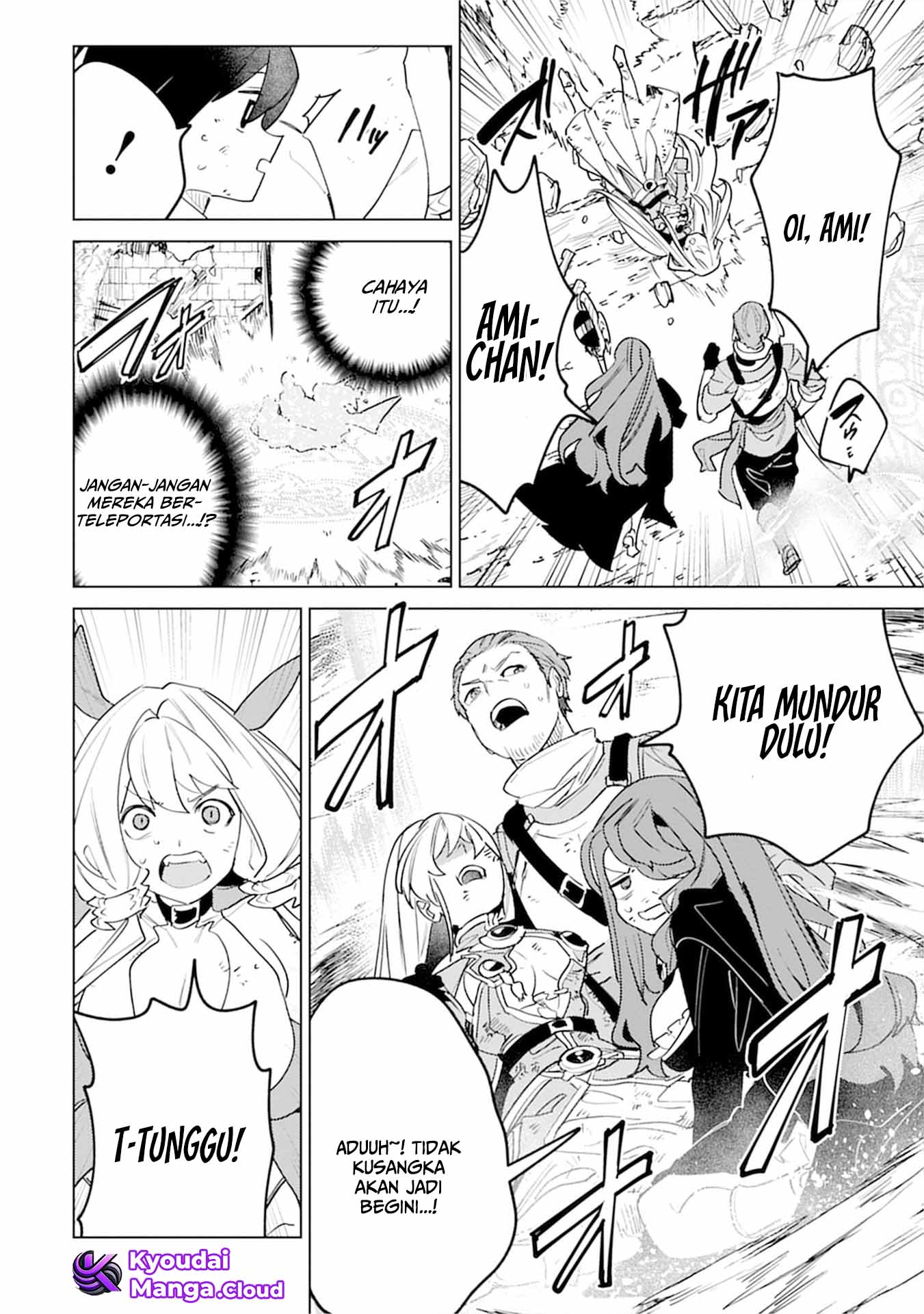 Nadenade Skill de Maryoku Chuunyuu!! Chapter 7 - halaman 26
