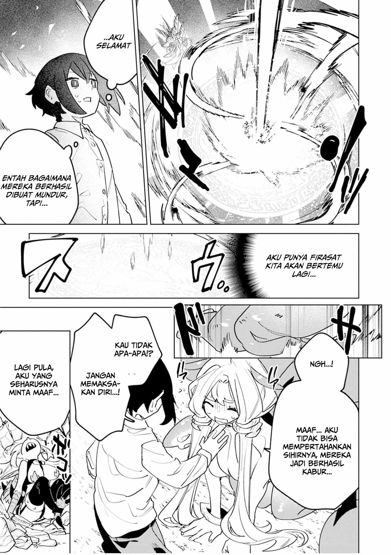 Nadenade Skill de Maryoku Chuunyuu!! Chapter 7 - halaman 27