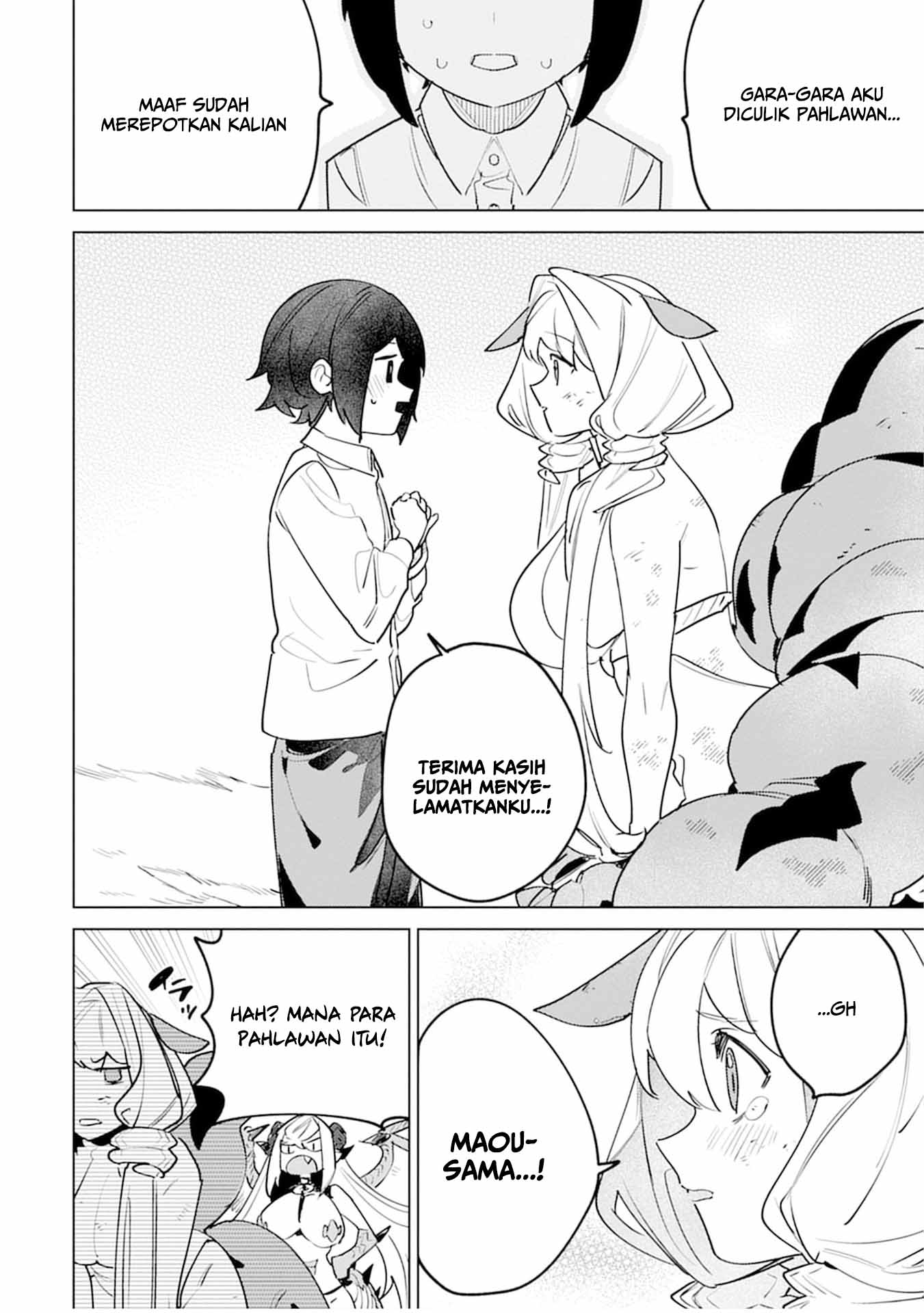 Nadenade Skill de Maryoku Chuunyuu!! Chapter 7 - halaman 28