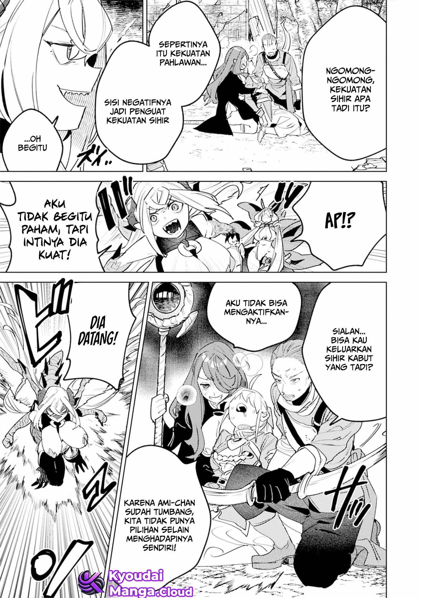 Nadenade Skill de Maryoku Chuunyuu!! Chapter 7 - halaman 5