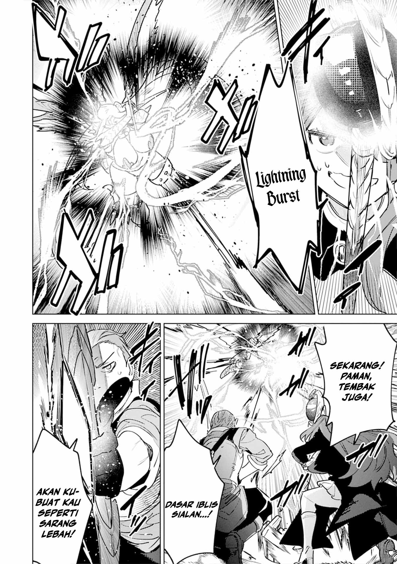 Nadenade Skill de Maryoku Chuunyuu!! Chapter 7 - halaman 6
