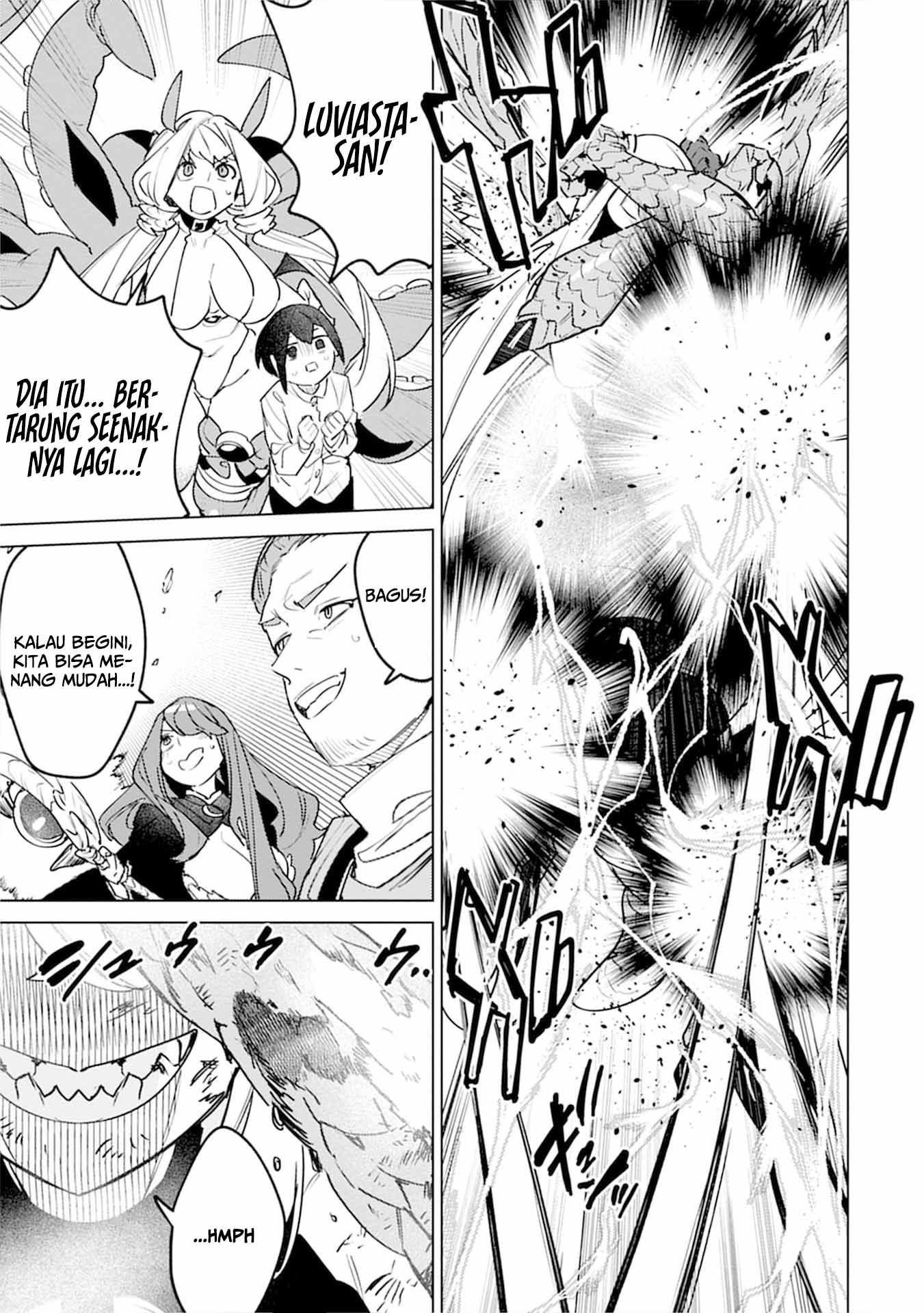 Nadenade Skill de Maryoku Chuunyuu!! Chapter 7 - halaman 7