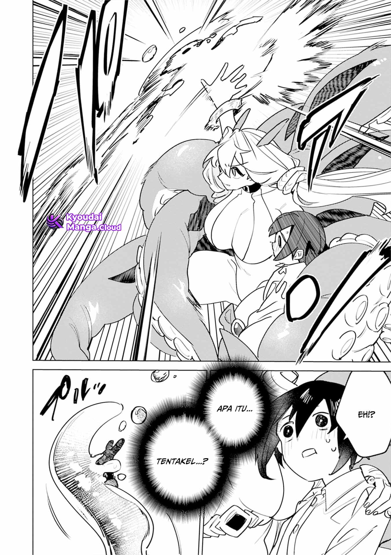 Nadenade Skill de Maryoku Chuunyuu!! Chapter 8 - halaman 10