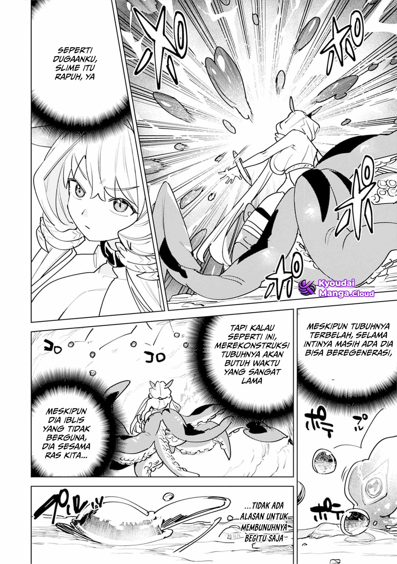 Nadenade Skill de Maryoku Chuunyuu!! Chapter 8 - halaman 16