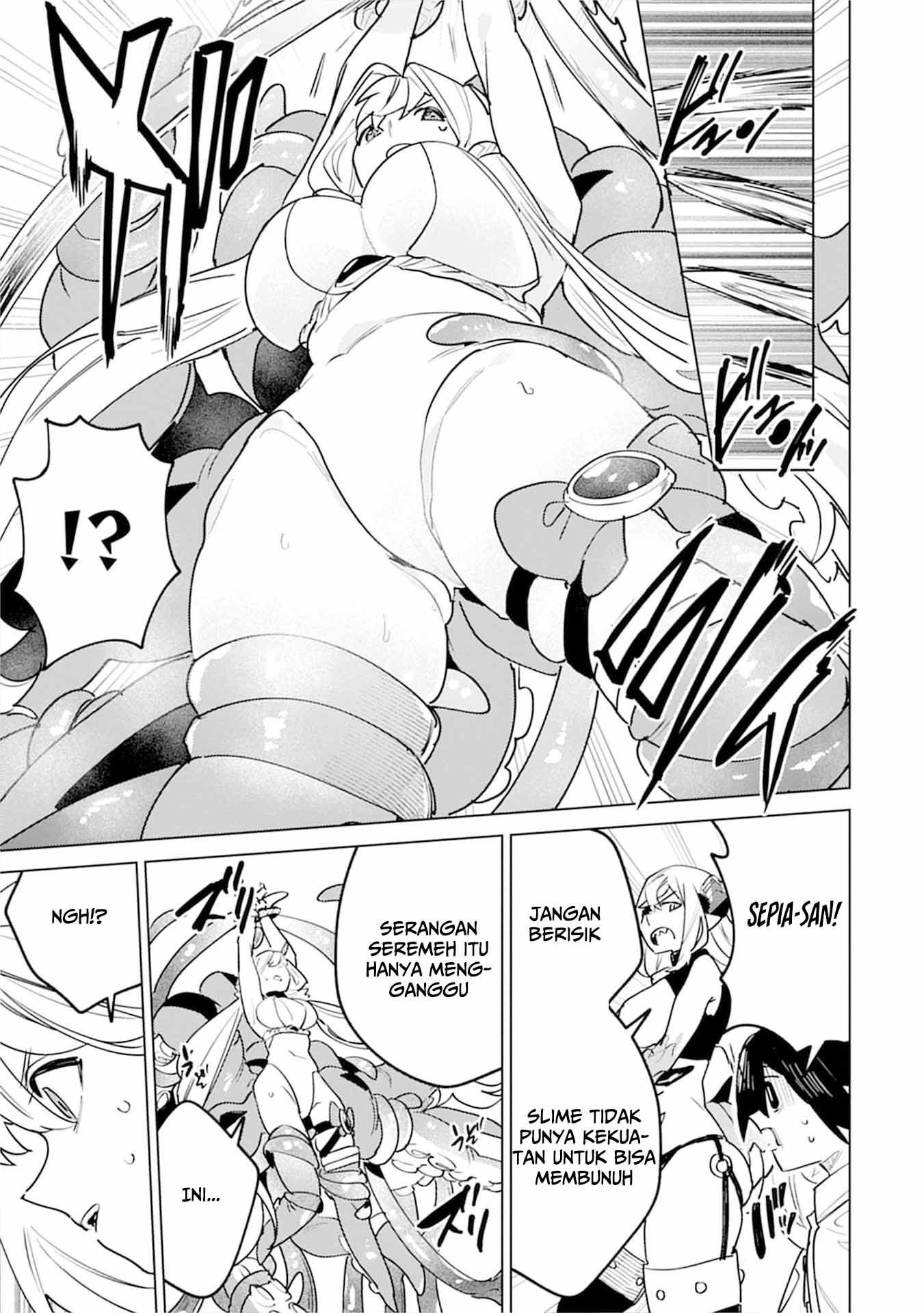 Nadenade Skill de Maryoku Chuunyuu!! Chapter 8 - halaman 17