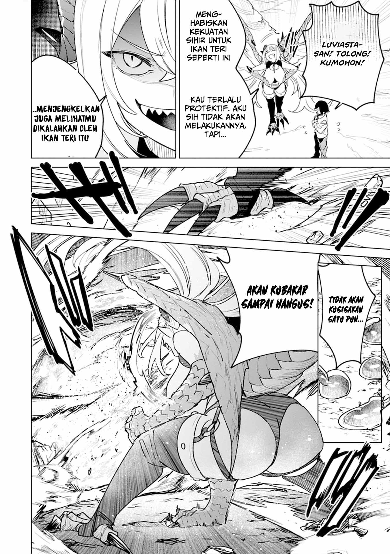 Nadenade Skill de Maryoku Chuunyuu!! Chapter 8 - halaman 20