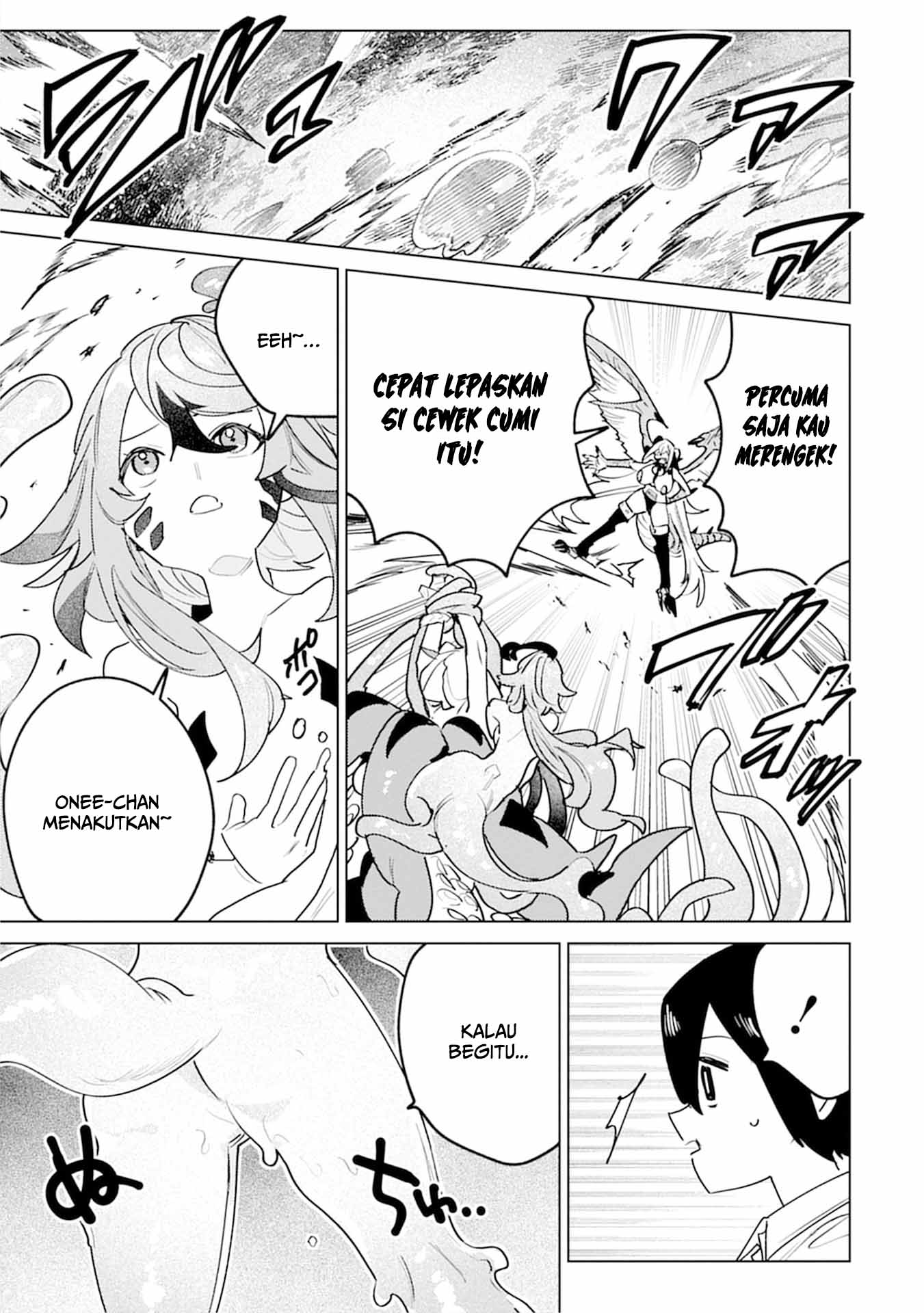 Nadenade Skill de Maryoku Chuunyuu!! Chapter 8 - halaman 21