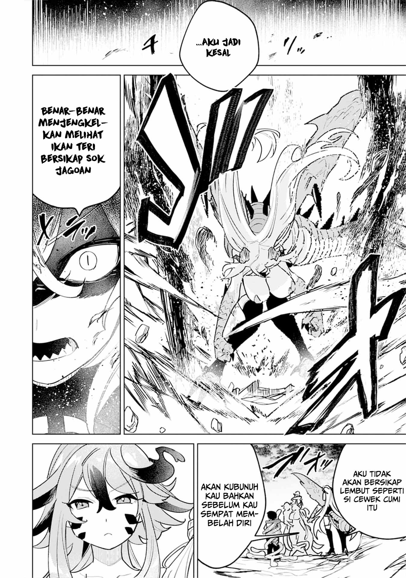 Nadenade Skill de Maryoku Chuunyuu!! Chapter 8 - halaman 24