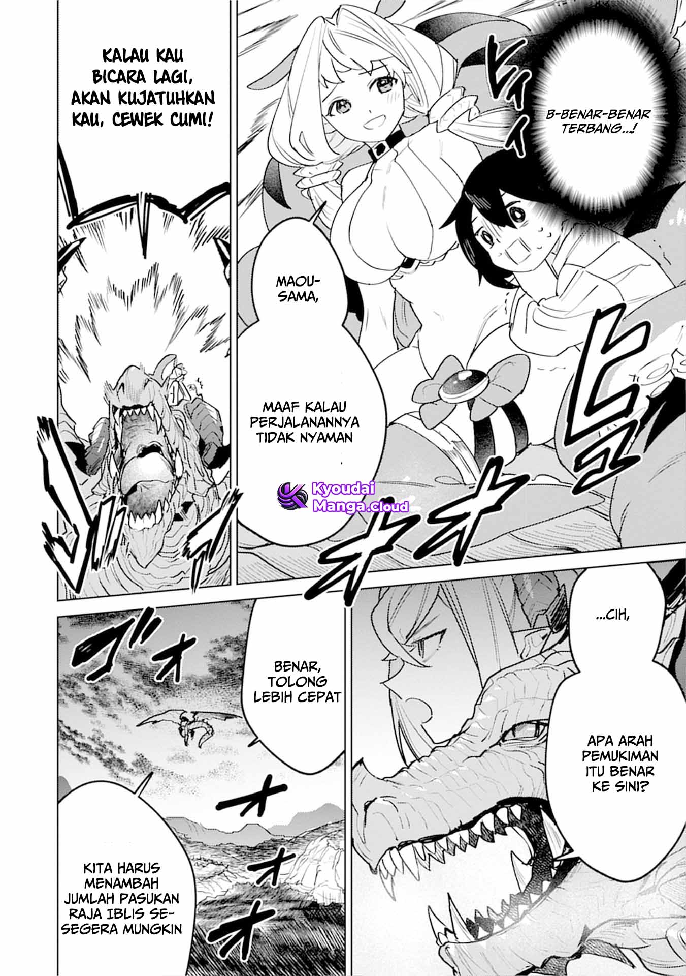 Nadenade Skill de Maryoku Chuunyuu!! Chapter 8 - halaman 3