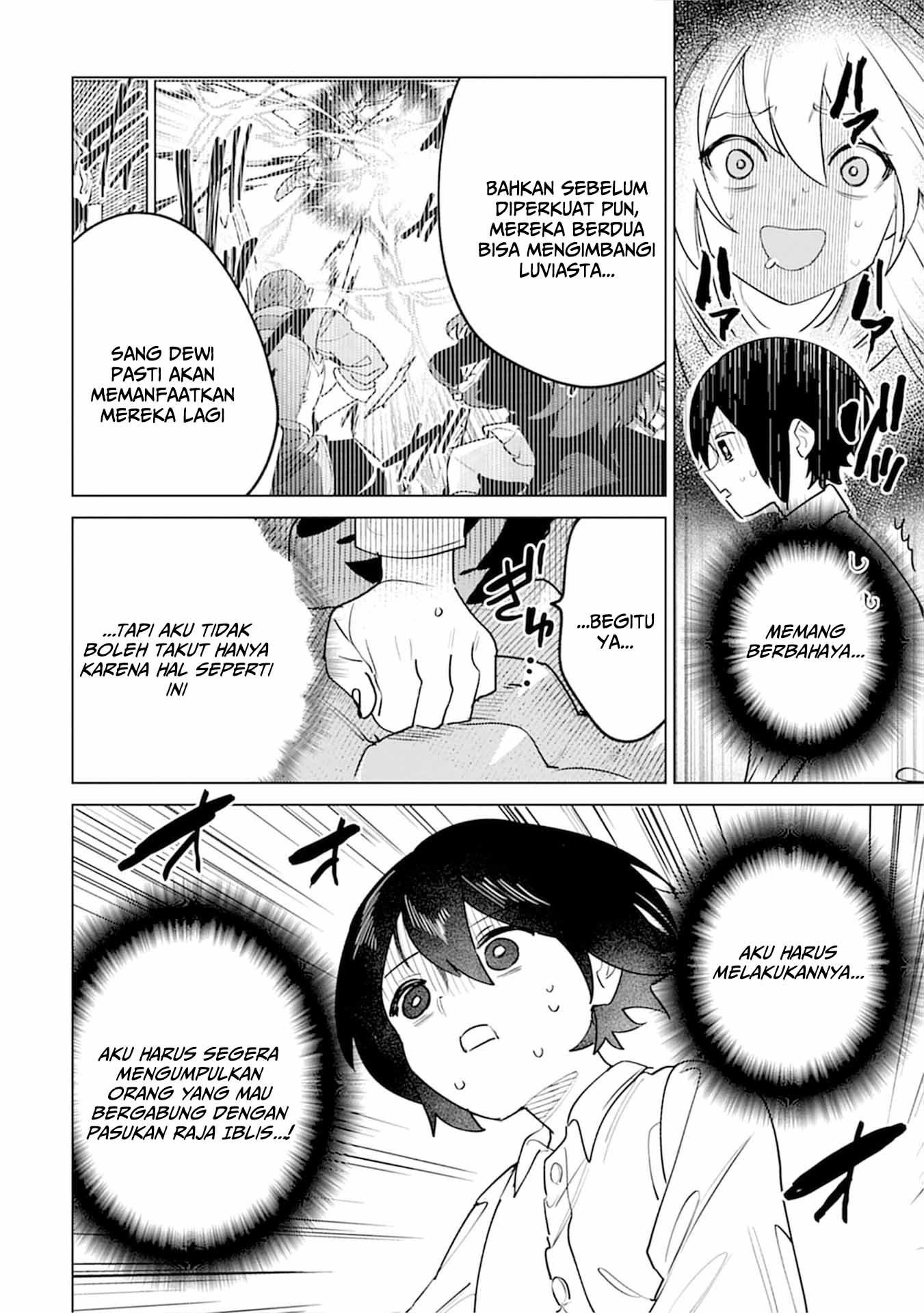 Nadenade Skill de Maryoku Chuunyuu!! Chapter 8 - halaman 6