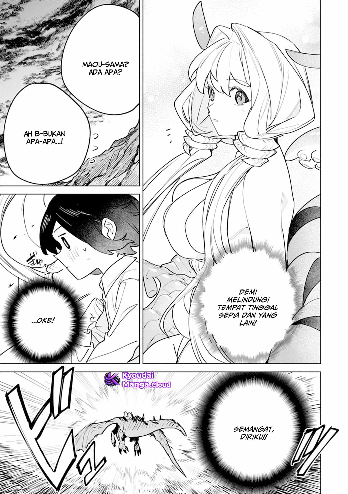 Nadenade Skill de Maryoku Chuunyuu!! Chapter 8 - halaman 7