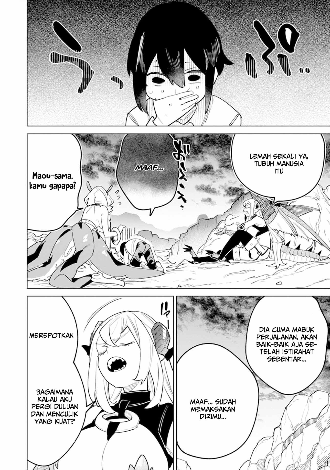 Nadenade Skill de Maryoku Chuunyuu!! Chapter 8 - halaman 8