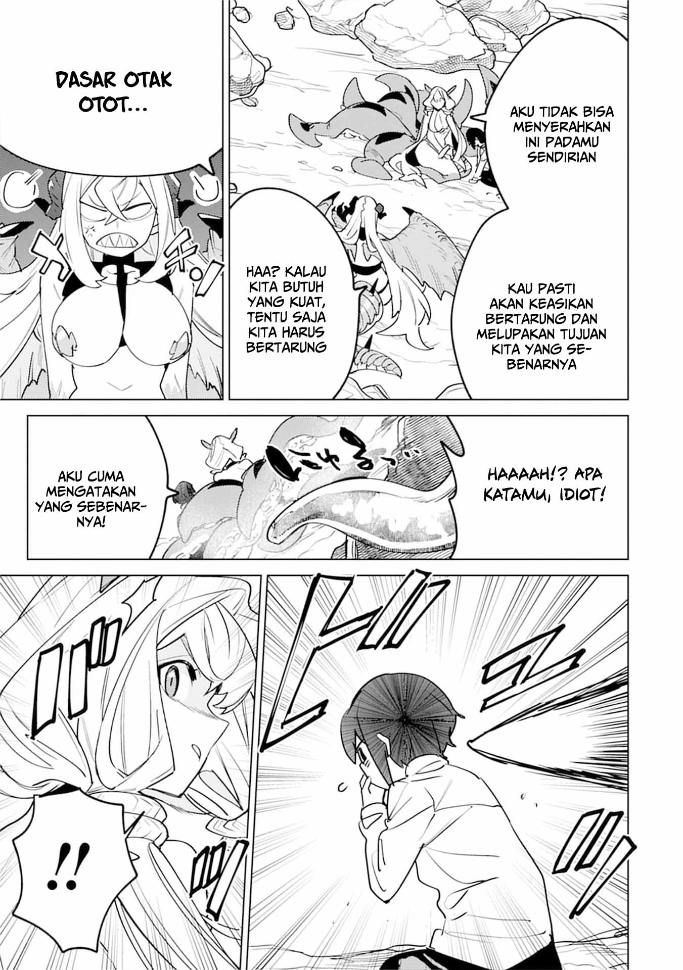 Nadenade Skill de Maryoku Chuunyuu!! Chapter 8 - halaman 9