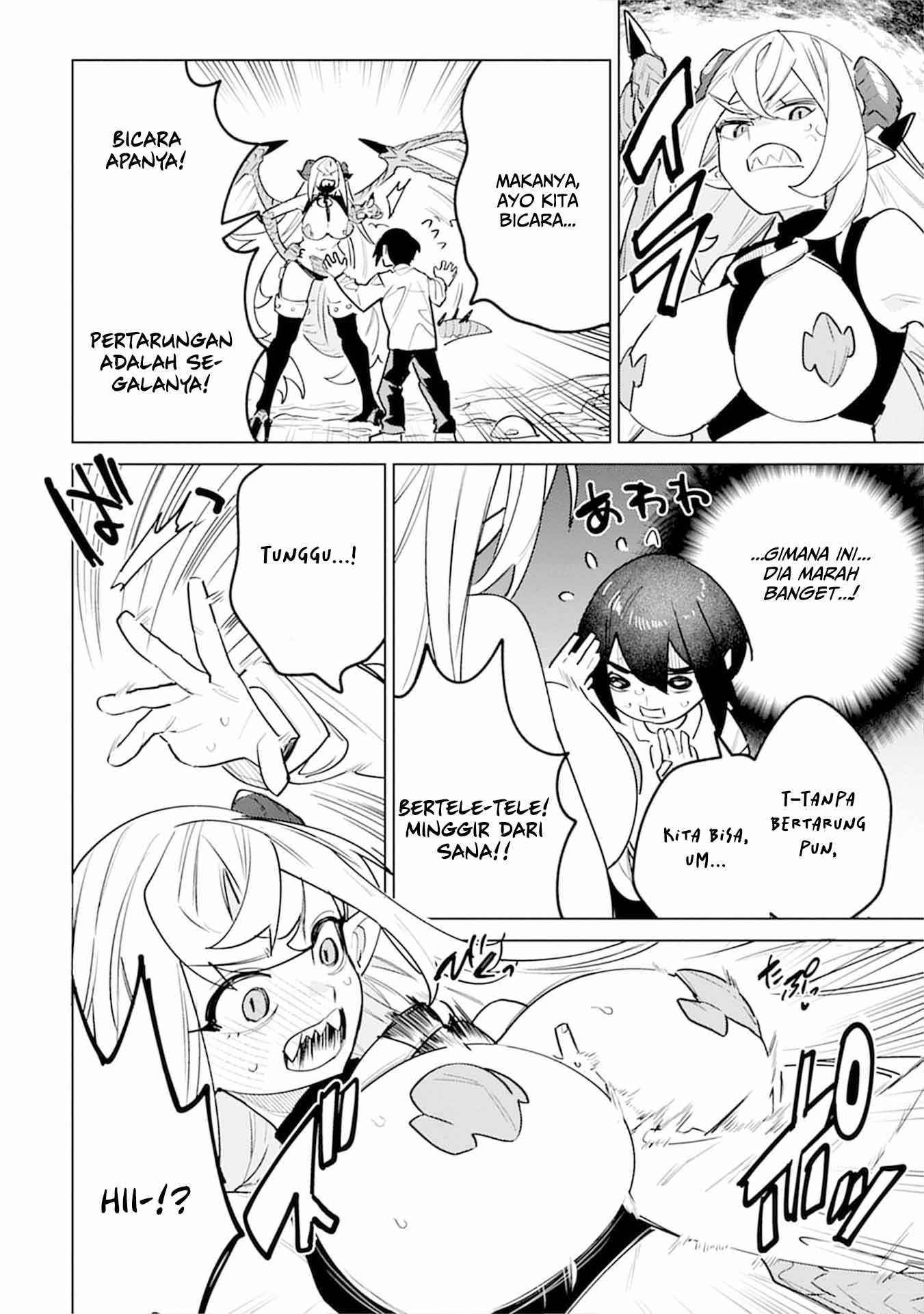 Nadenade Skill de Maryoku Chuunyuu!! Chapter 9 - halaman 14