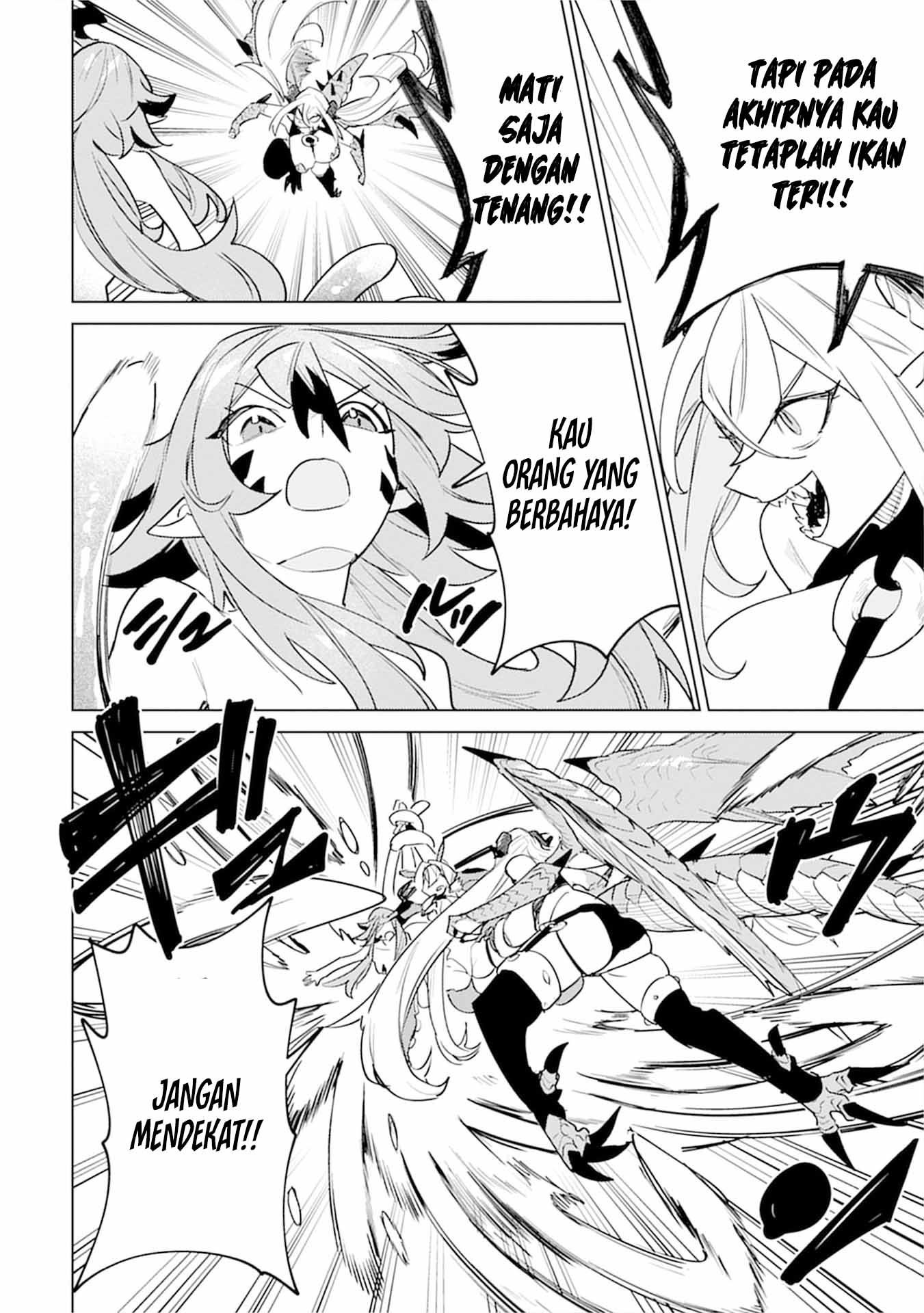 Nadenade Skill de Maryoku Chuunyuu!! Chapter 9 - halaman 3