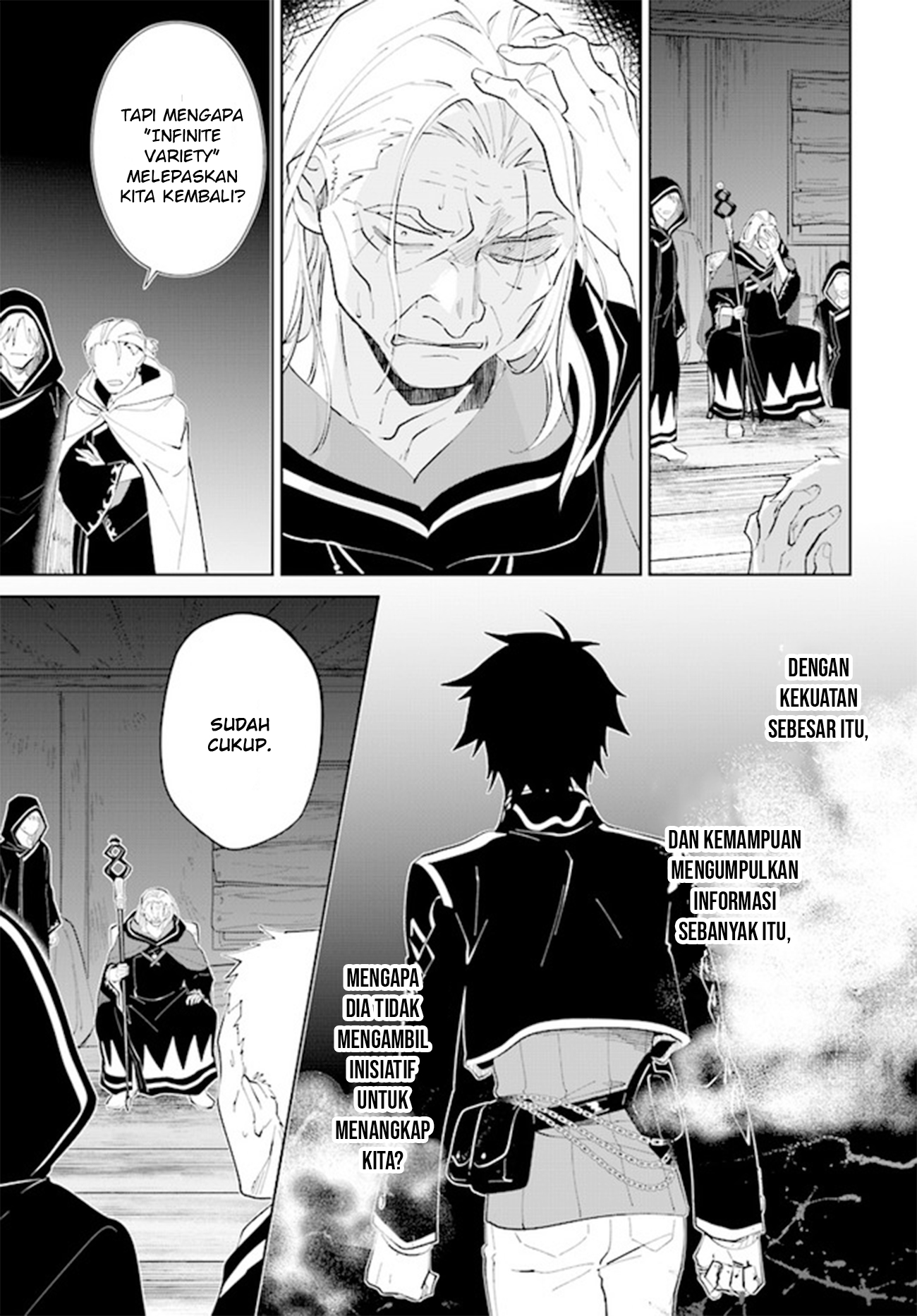 Nageki no Bourei wa Intai shitai: Saijaku Hunter ni Yoru Saikyou Party Ikuseijutsu Chapter 32 - halaman 11