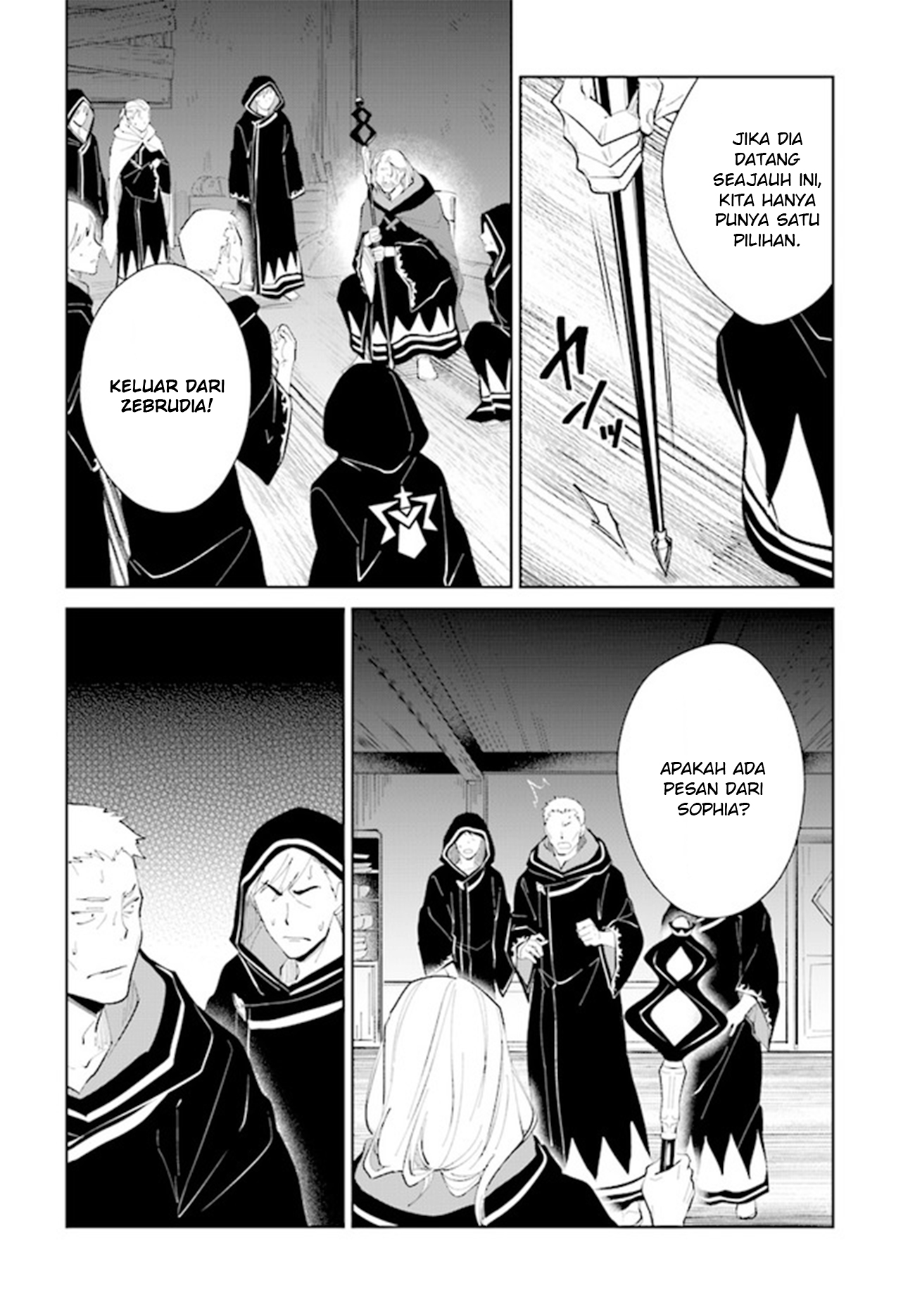 Nageki no Bourei wa Intai shitai: Saijaku Hunter ni Yoru Saikyou Party Ikuseijutsu Chapter 32 - halaman 12