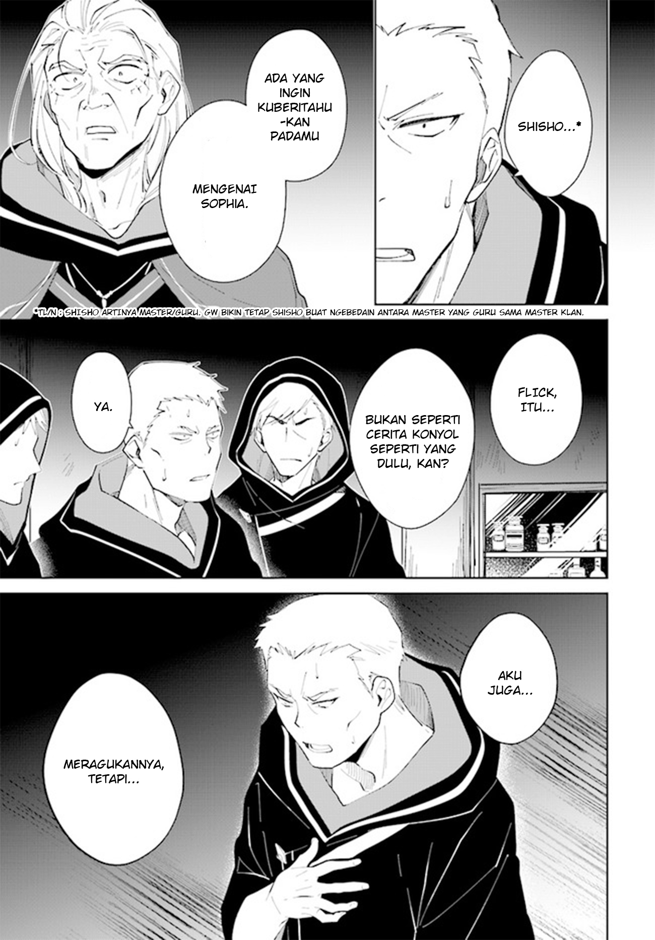 Nageki no Bourei wa Intai shitai: Saijaku Hunter ni Yoru Saikyou Party Ikuseijutsu Chapter 32 - halaman 13