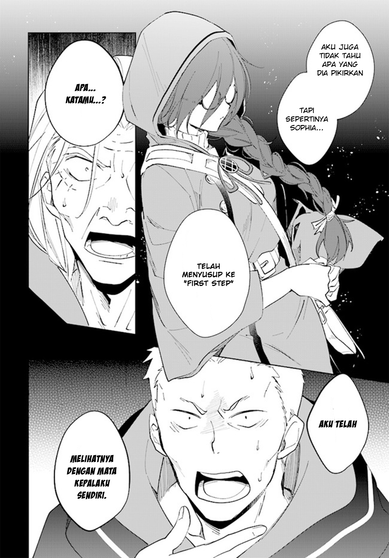Nageki no Bourei wa Intai shitai: Saijaku Hunter ni Yoru Saikyou Party Ikuseijutsu Chapter 32 - halaman 14