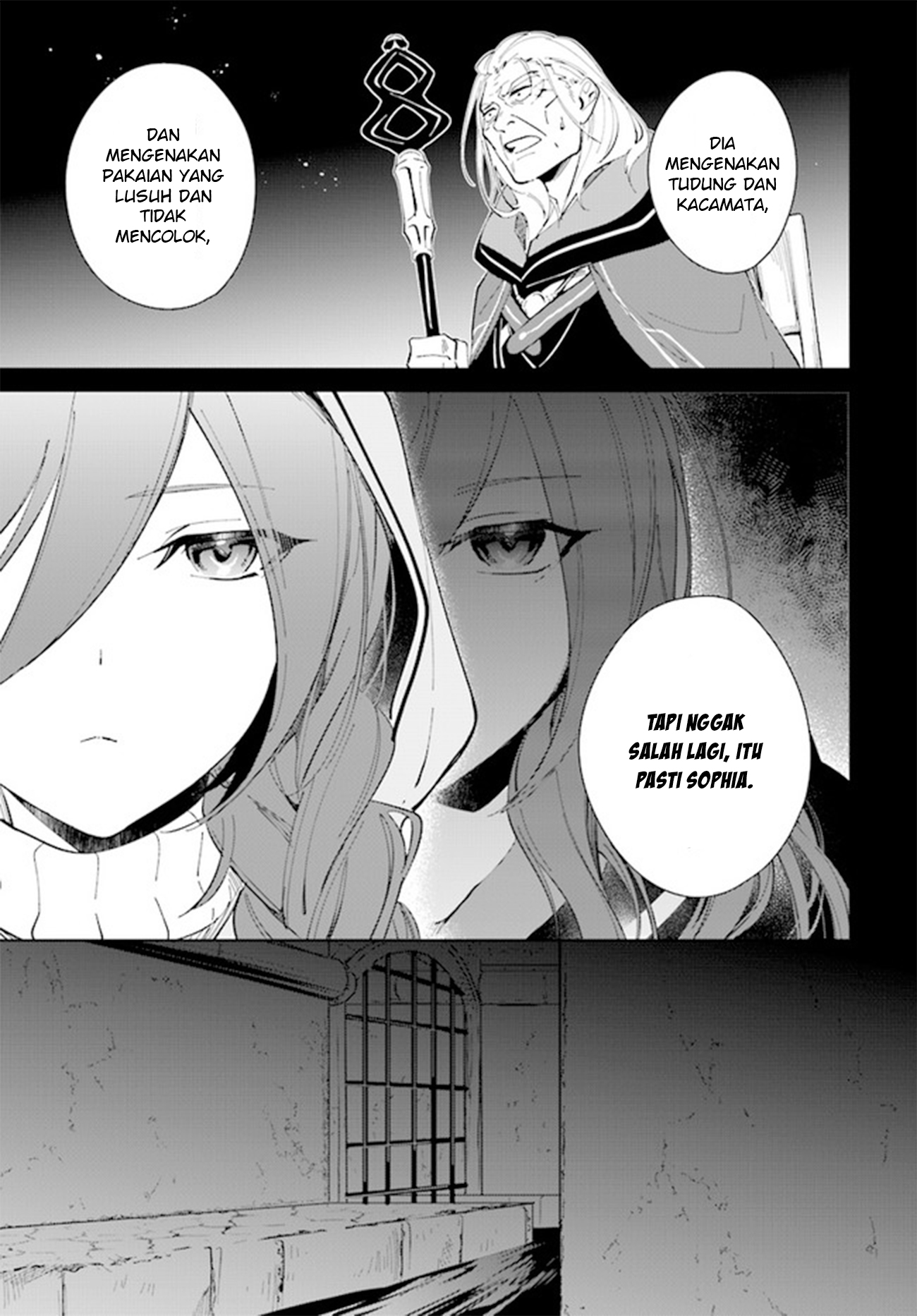 Nageki no Bourei wa Intai shitai: Saijaku Hunter ni Yoru Saikyou Party Ikuseijutsu Chapter 32 - halaman 15