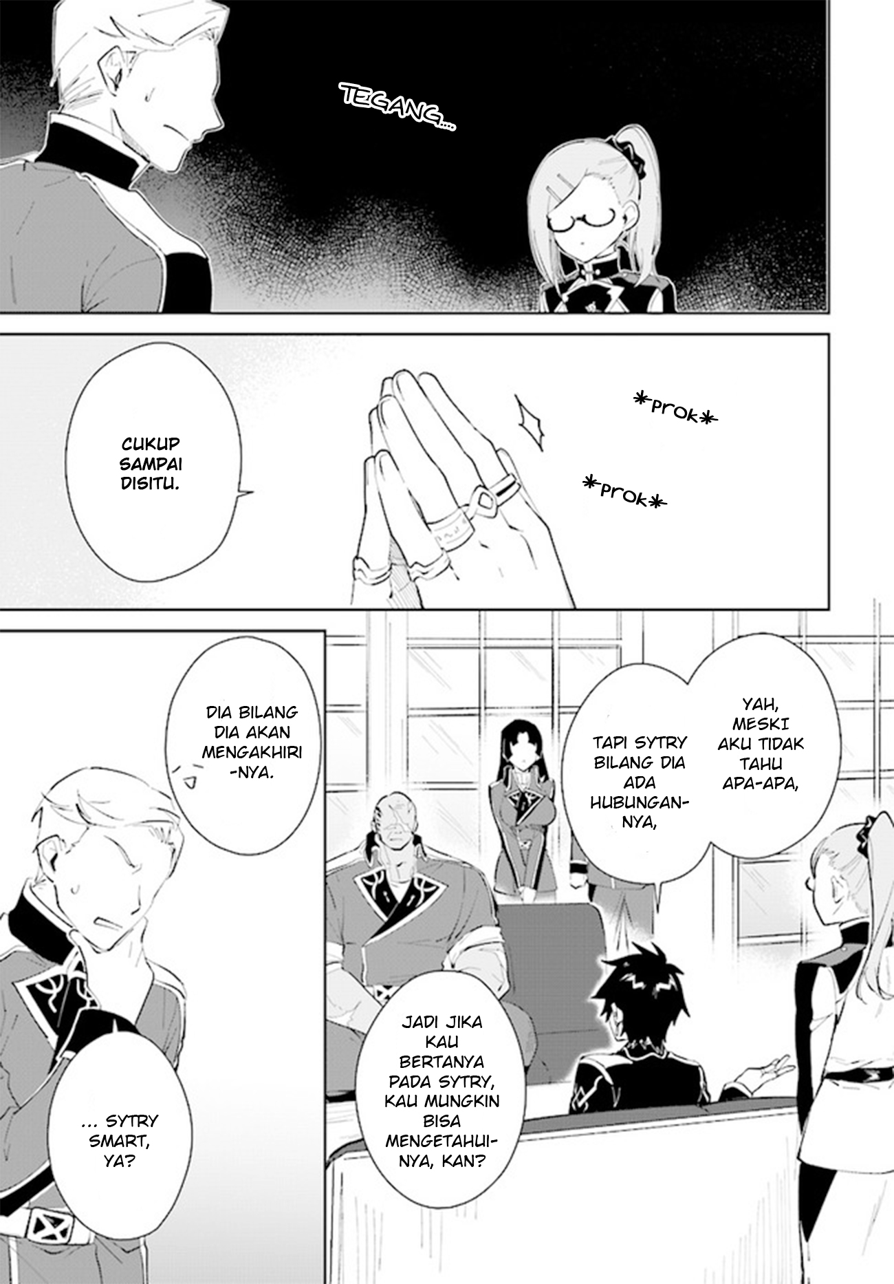 Nageki no Bourei wa Intai shitai: Saijaku Hunter ni Yoru Saikyou Party Ikuseijutsu Chapter 32 - halaman 24