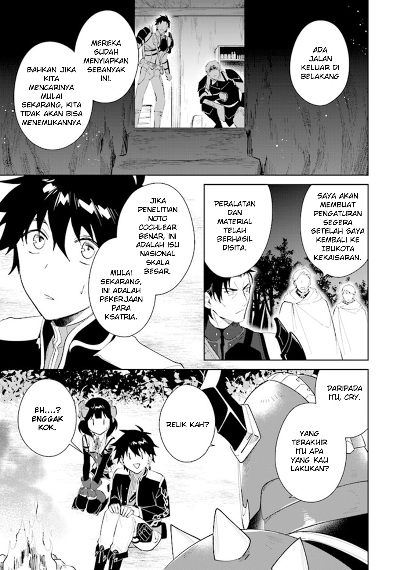 Nageki no Bourei wa Intai shitai: Saijaku Hunter ni Yoru Saikyou Party Ikuseijutsu Chapter 32 - halaman 3