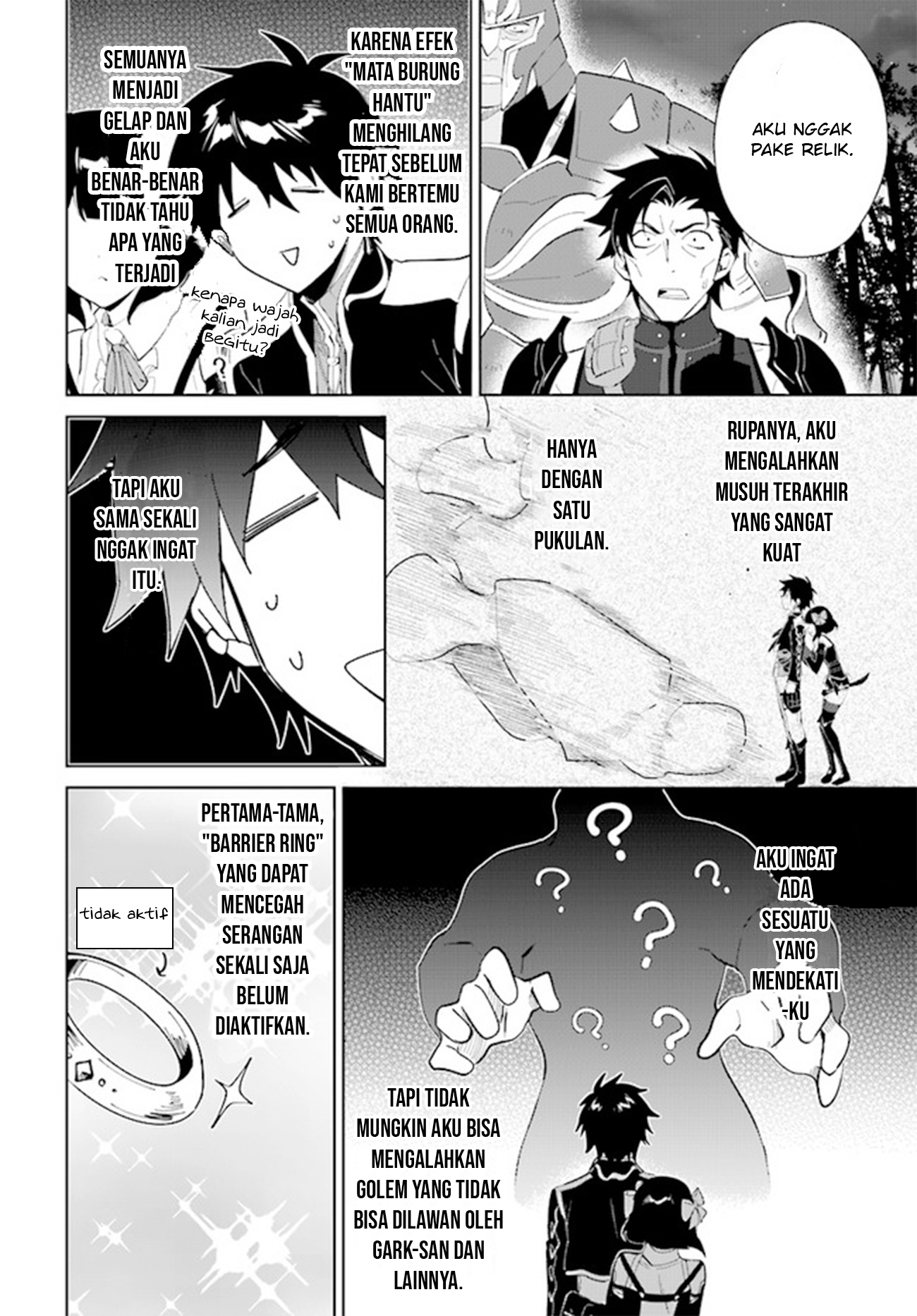 Nageki no Bourei wa Intai shitai: Saijaku Hunter ni Yoru Saikyou Party Ikuseijutsu Chapter 32 - halaman 4