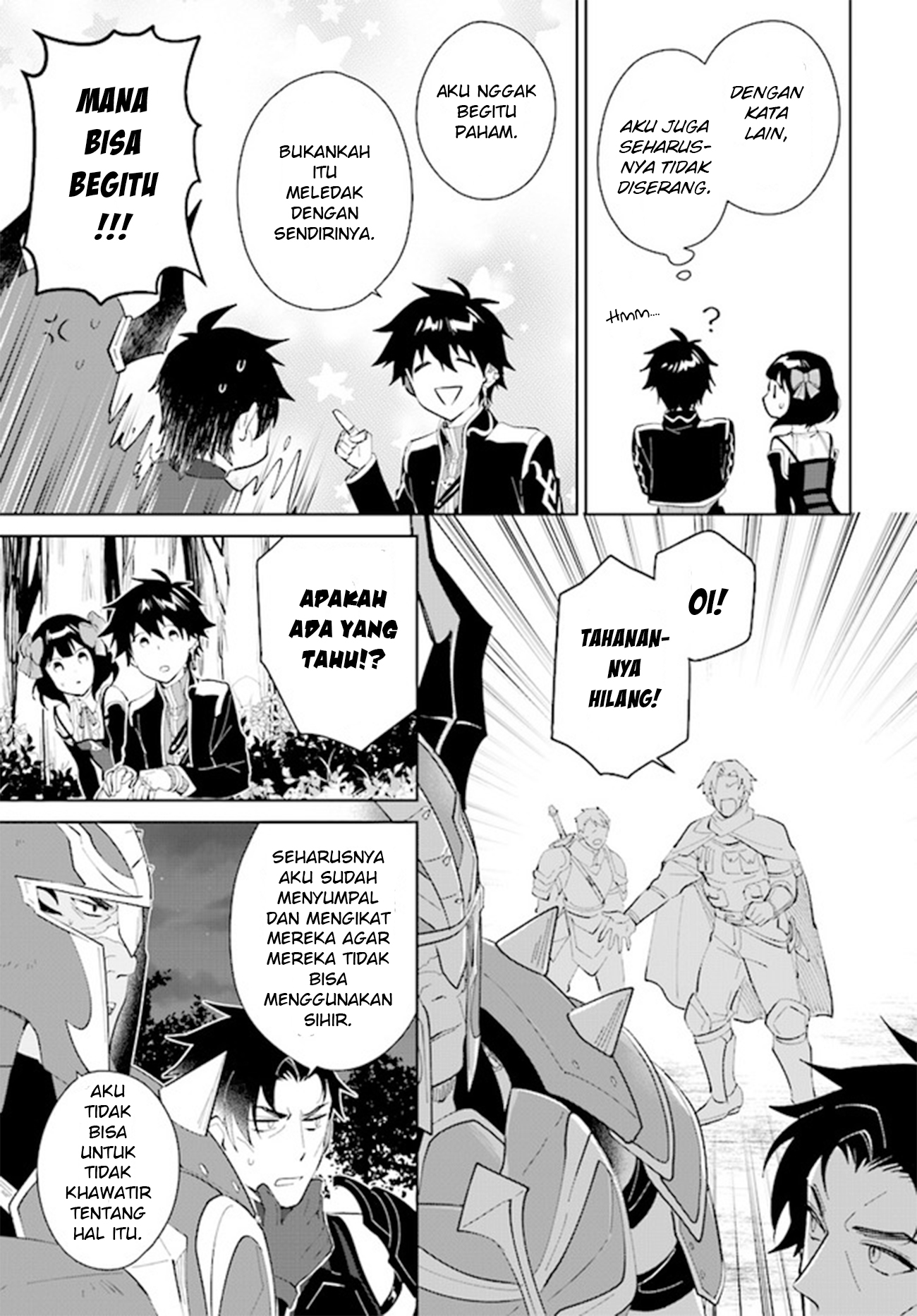 Nageki no Bourei wa Intai shitai: Saijaku Hunter ni Yoru Saikyou Party Ikuseijutsu Chapter 32 - halaman 5