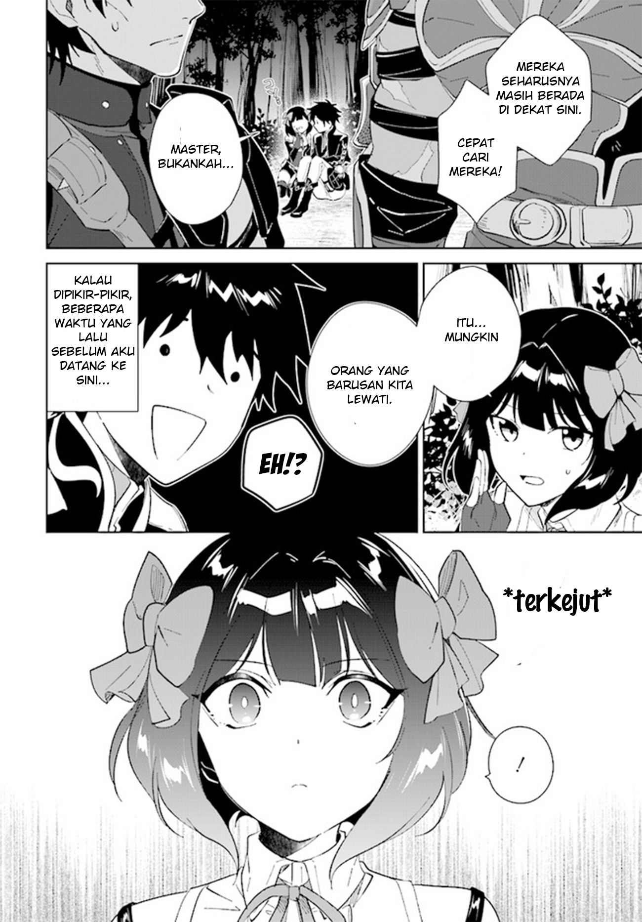 Nageki no Bourei wa Intai shitai: Saijaku Hunter ni Yoru Saikyou Party Ikuseijutsu Chapter 32 - halaman 6