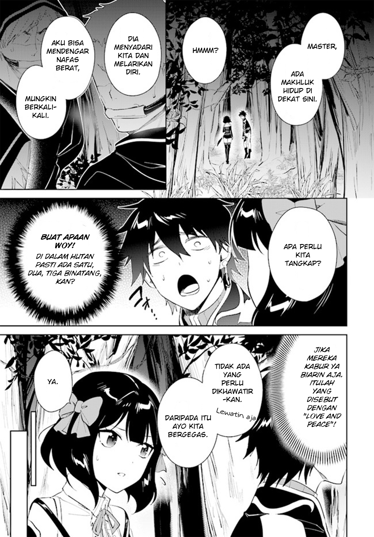 Nageki no Bourei wa Intai shitai: Saijaku Hunter ni Yoru Saikyou Party Ikuseijutsu Chapter 32 - halaman 7