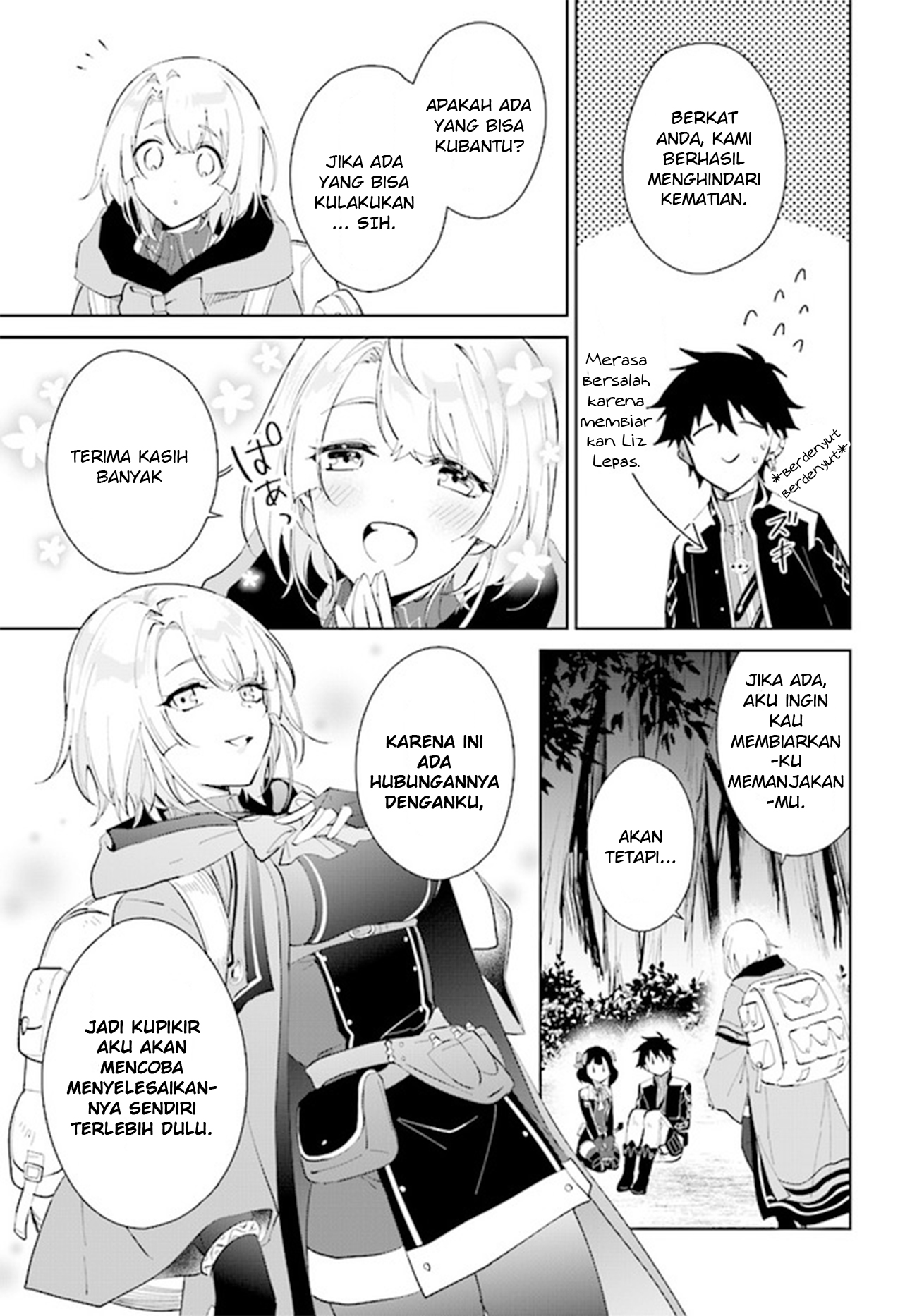 Nageki no Bourei wa Intai shitai: Saijaku Hunter ni Yoru Saikyou Party Ikuseijutsu Chapter 32 - halaman 9