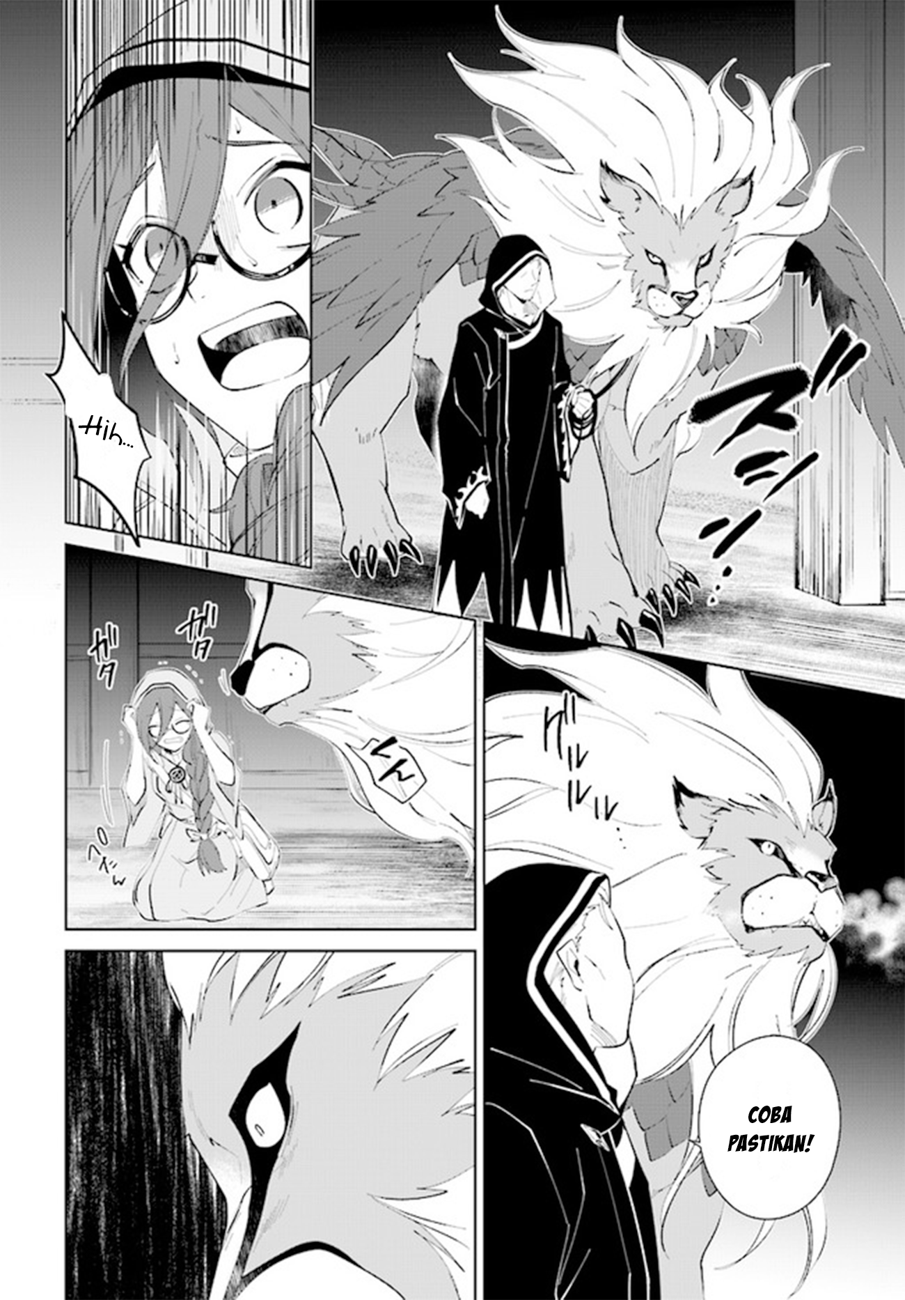 Nageki no Bourei wa Intai shitai: Saijaku Hunter ni Yoru Saikyou Party Ikuseijutsu Chapter 33 - halaman 10