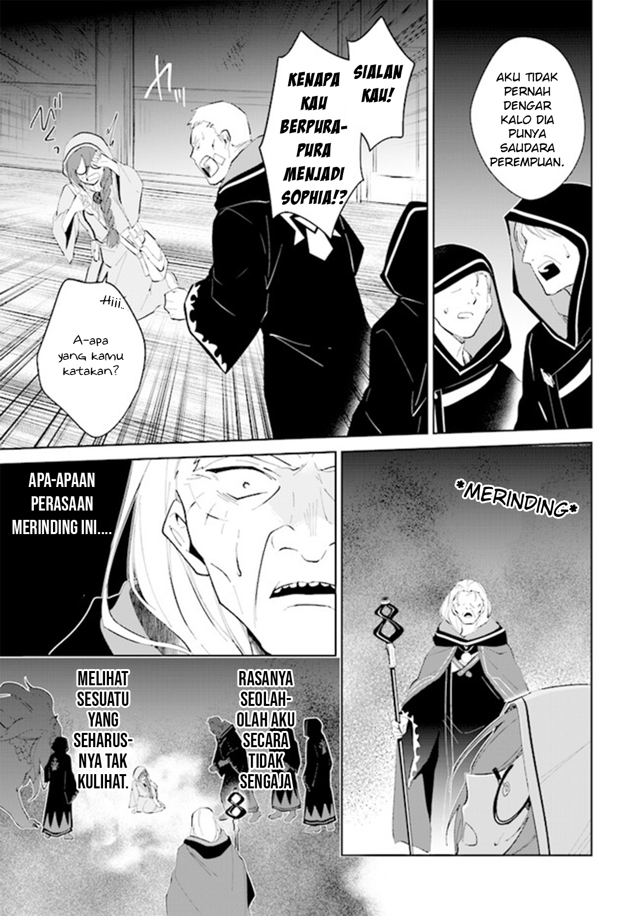 Nageki no Bourei wa Intai shitai: Saijaku Hunter ni Yoru Saikyou Party Ikuseijutsu Chapter 33 - halaman 13