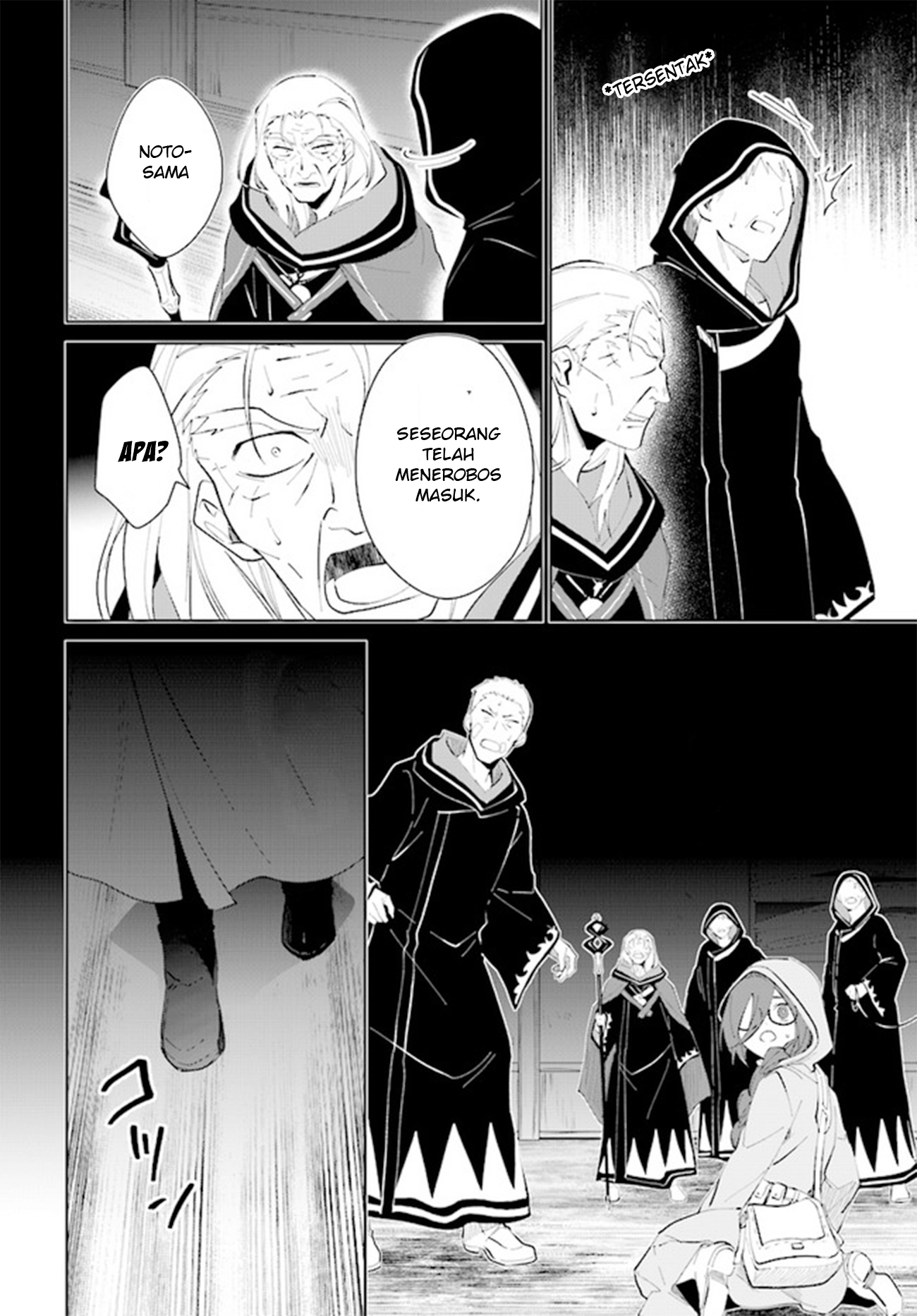 Nageki no Bourei wa Intai shitai: Saijaku Hunter ni Yoru Saikyou Party Ikuseijutsu Chapter 33 - halaman 14