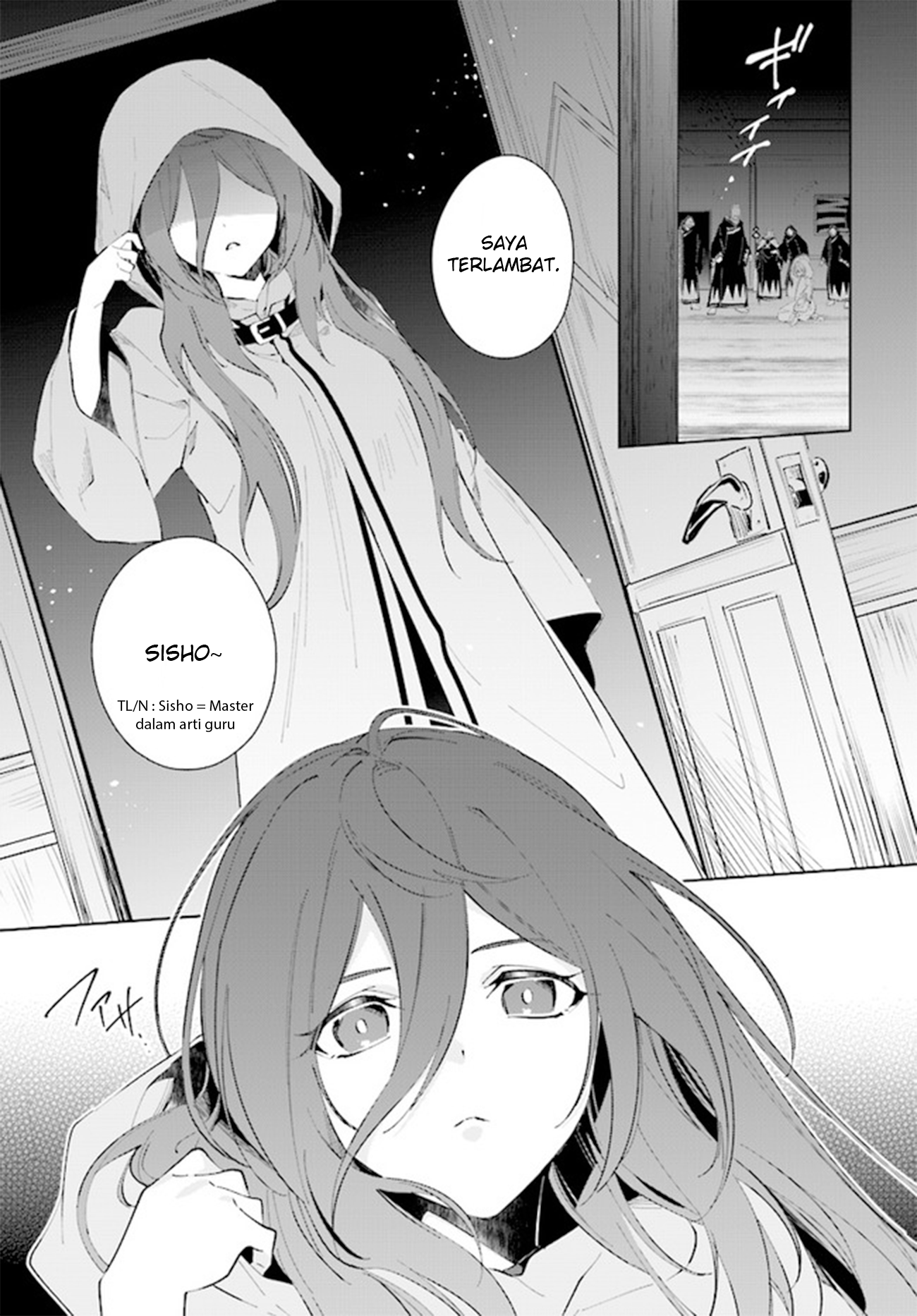 Nageki no Bourei wa Intai shitai: Saijaku Hunter ni Yoru Saikyou Party Ikuseijutsu Chapter 33 - halaman 15