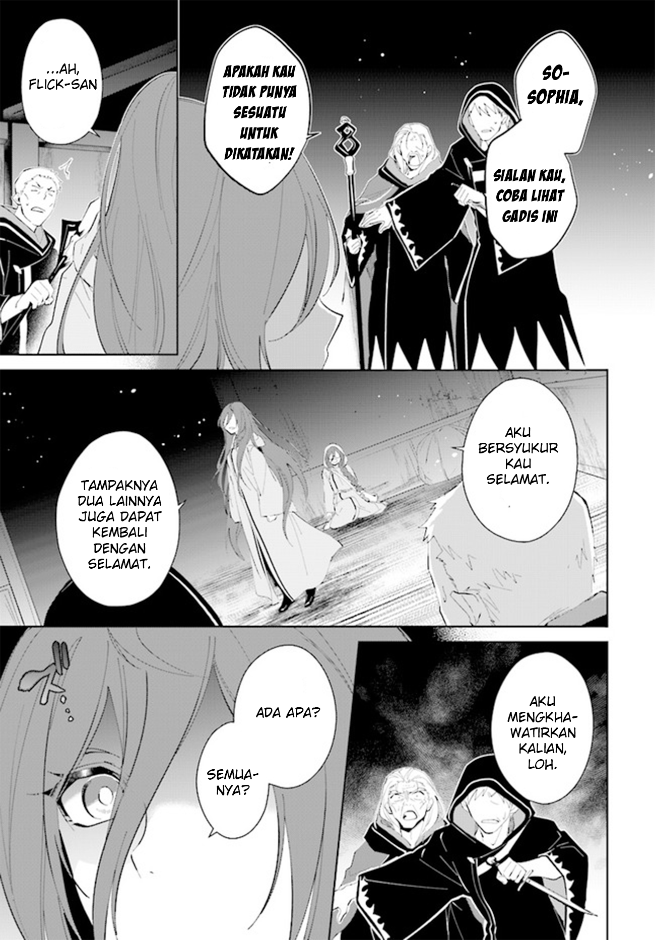 Nageki no Bourei wa Intai shitai: Saijaku Hunter ni Yoru Saikyou Party Ikuseijutsu Chapter 33 - halaman 17